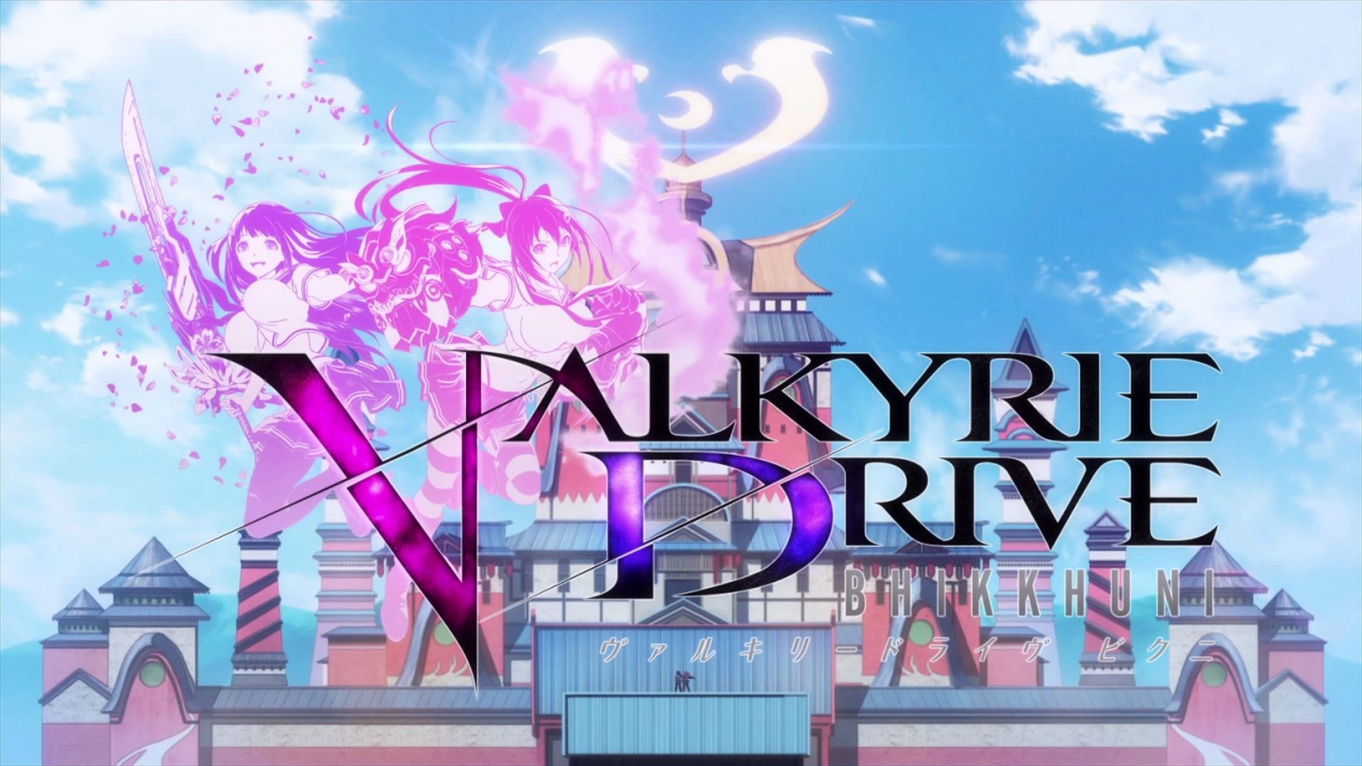 Free download CategoryFaction Valkyrie Drive Wiki Fandom [1366x768] for  your Desktop, Mobile & Tablet  Explore 21+ Valkyrie Drive Wallpapers,  Valkyrie Profile Wallpaper, Valkyrie Wallpaper, Drive Wallpaper