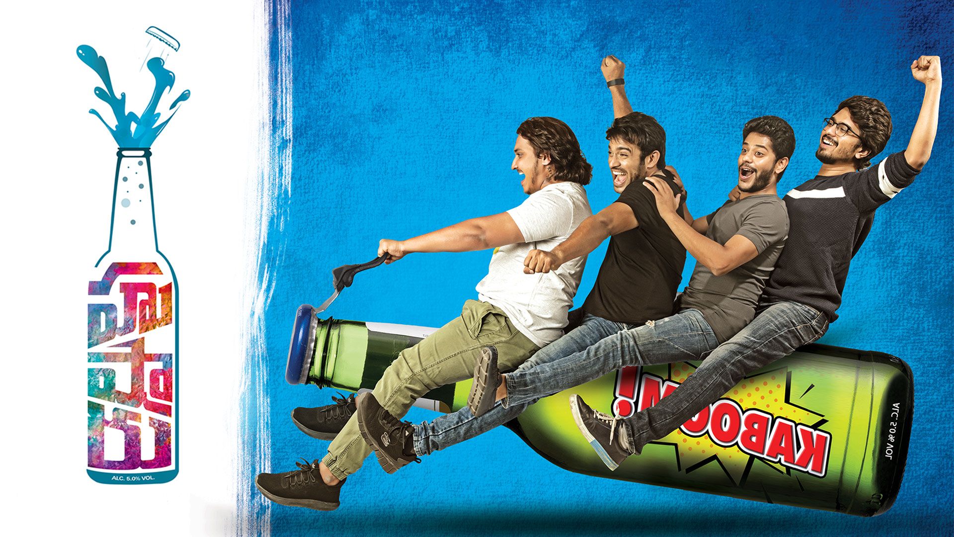Watch Husharu Full Length Movie Online .aha.video