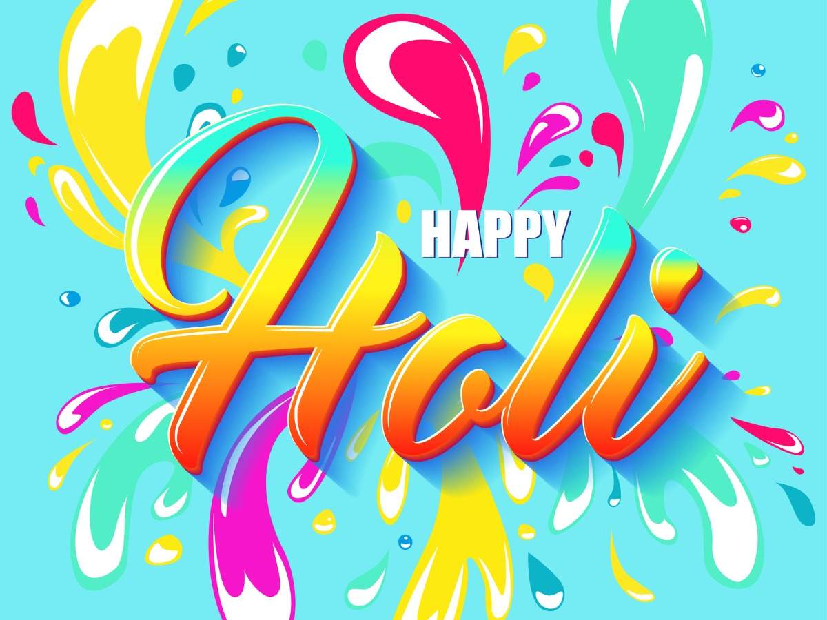 Happy Holi 2022: Holi Wishes, Messages, Quotes, Image, Status and SMS to send to your dear ones on festival of colours of India