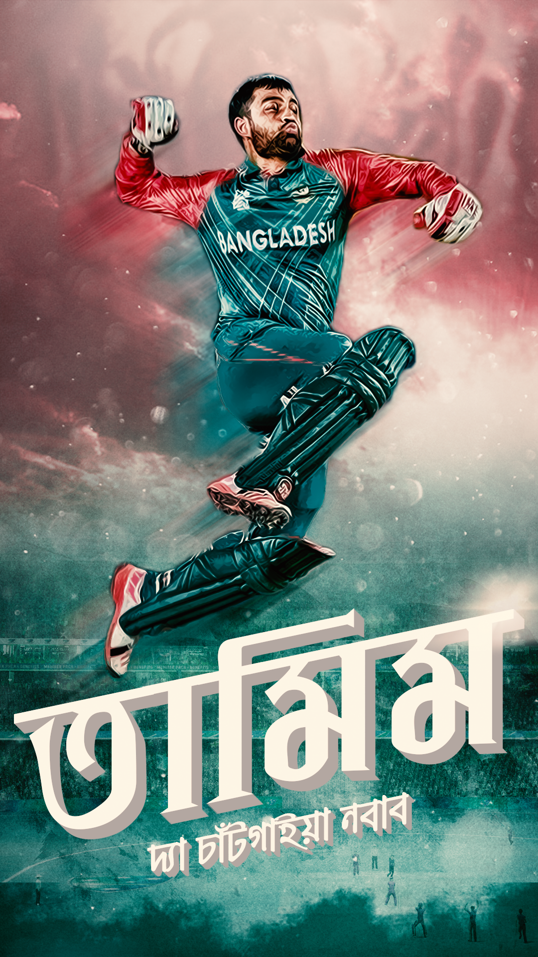 Tamim The King Iqbalbehance.net