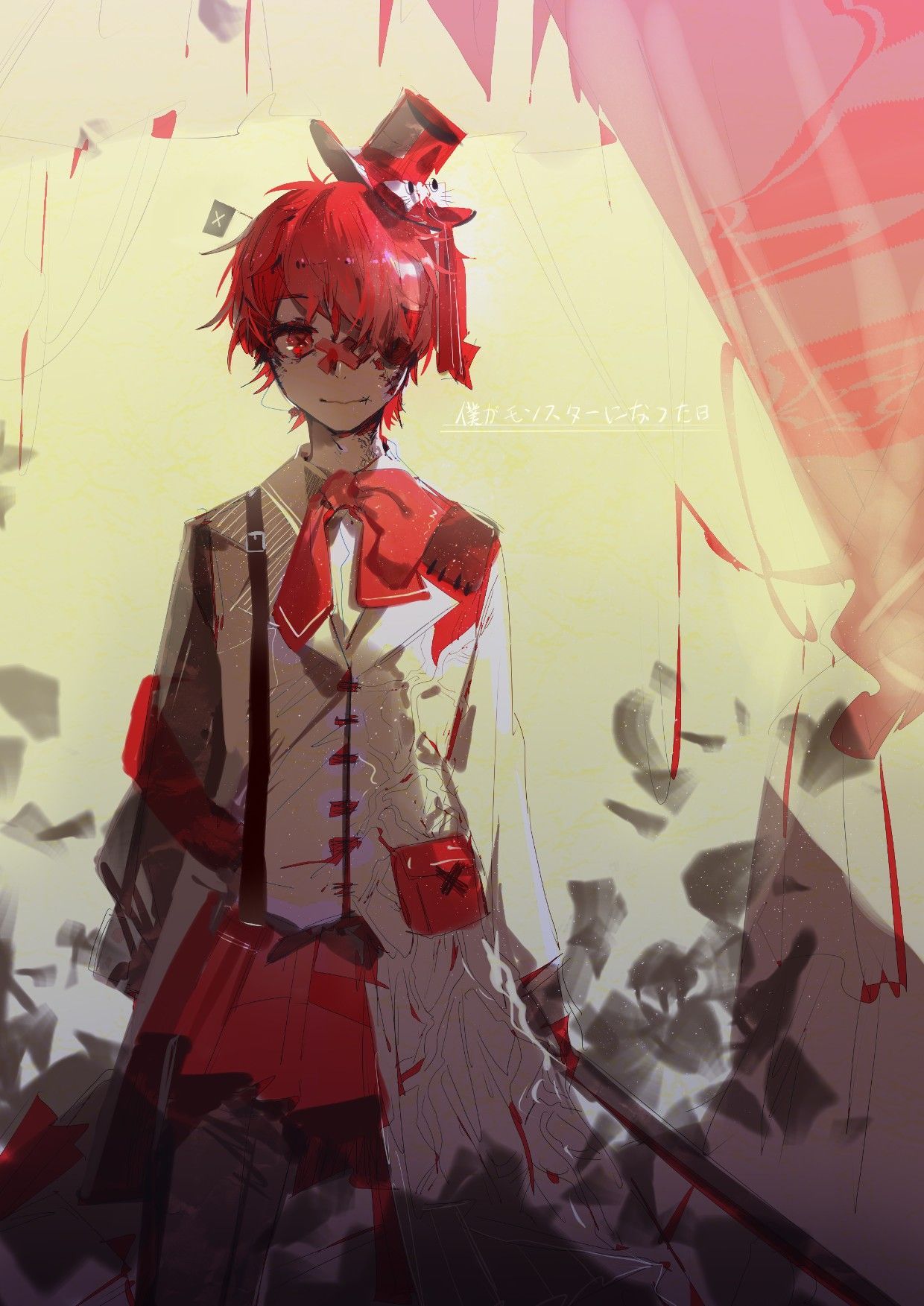 Fukase Wallpapers - Wallpaper Cave