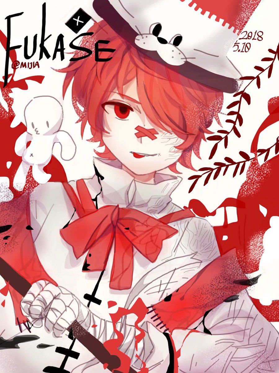 Fukase Wallpapers - Wallpaper Cave