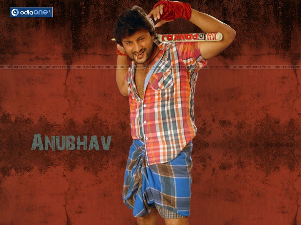 Anubhav Mohanty, is undoubtedlyin.com