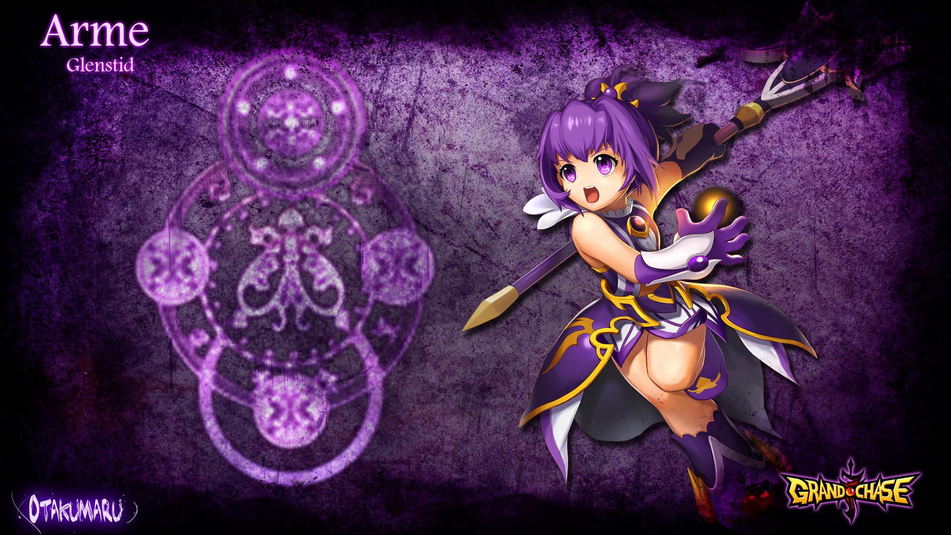 Grand Chase Wallpaper: Arme Glenstid .gallery.minitokyo.net