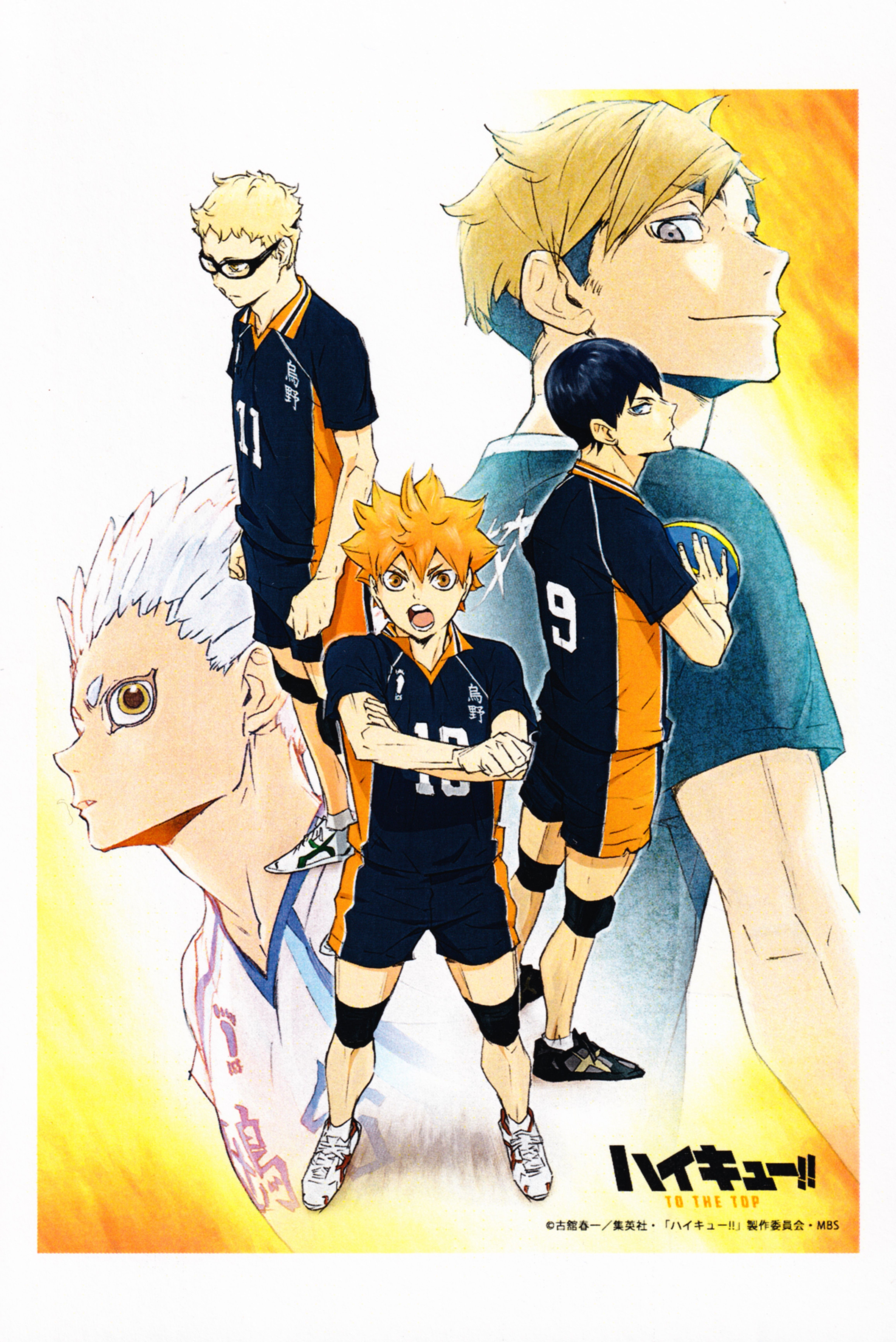 Kourai Hoshiumi and Scan .minitokyo.net