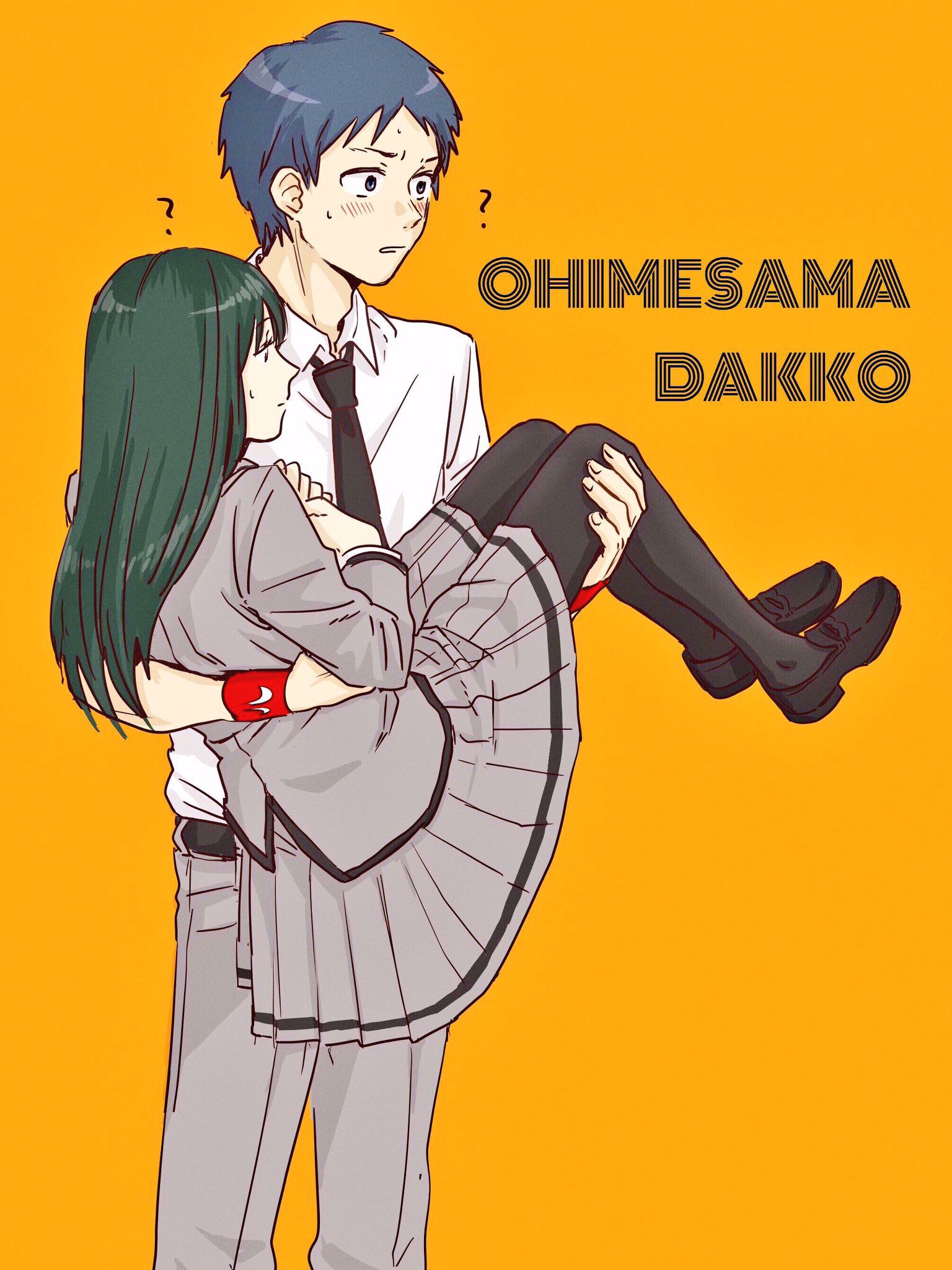 Assassination Classroom Sugino X Readernsatsuyoushitsu.blogspot.com