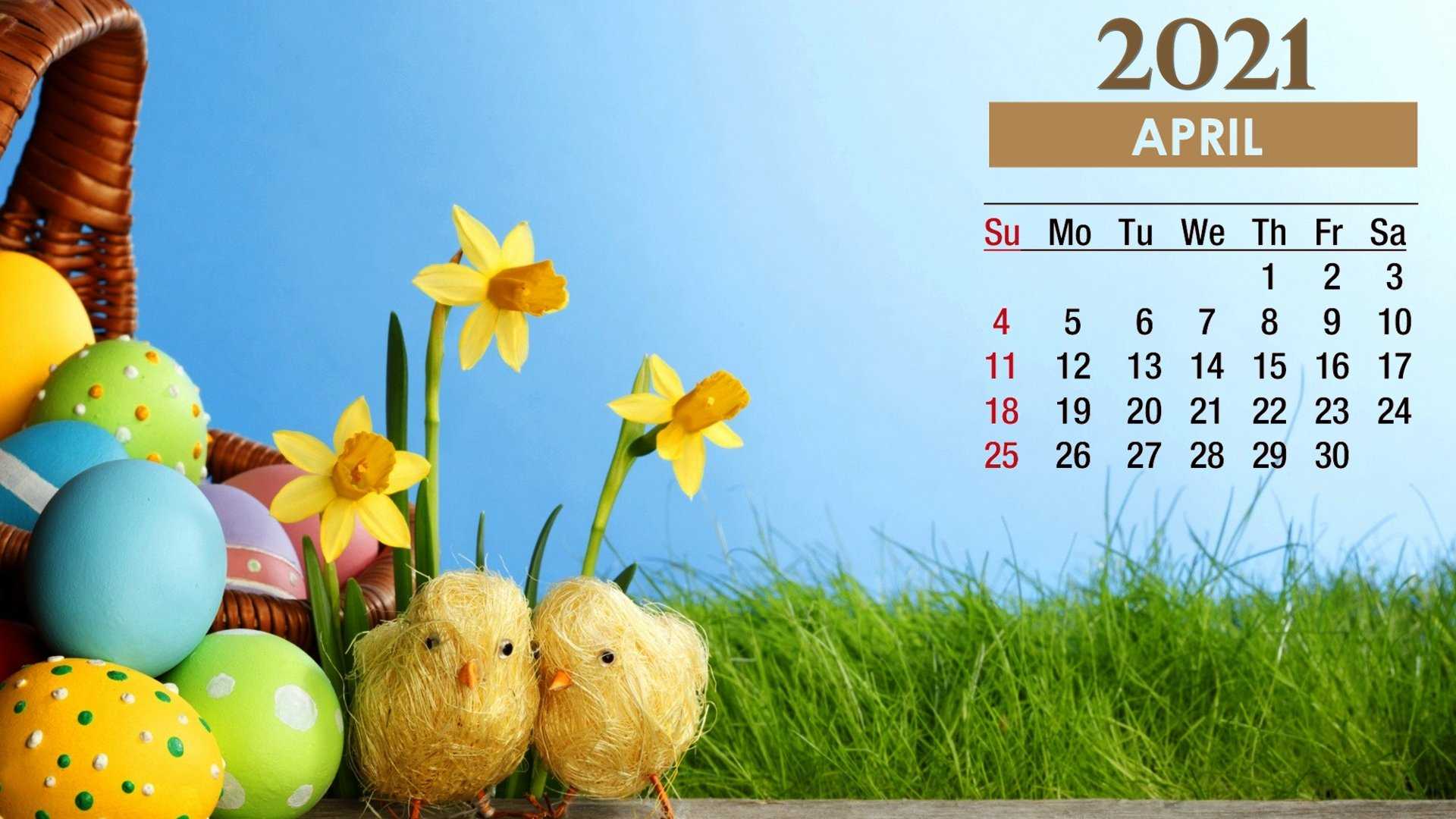 Easter 2021 April Calendar Wallpaper .kolpaper.com