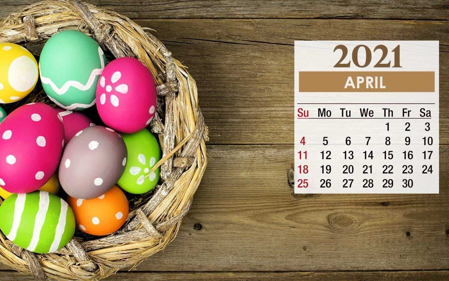 Пасха в этом году какого числа начинается. Пасха 2021. Пасхальный календарь. Календарь Пасхи. Апрель Пасха.