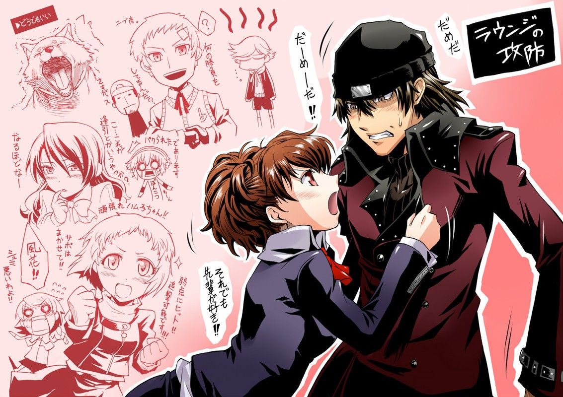 Persona 3 Wallpaper 1133x800 Persona 3 .wallpaperafari.com