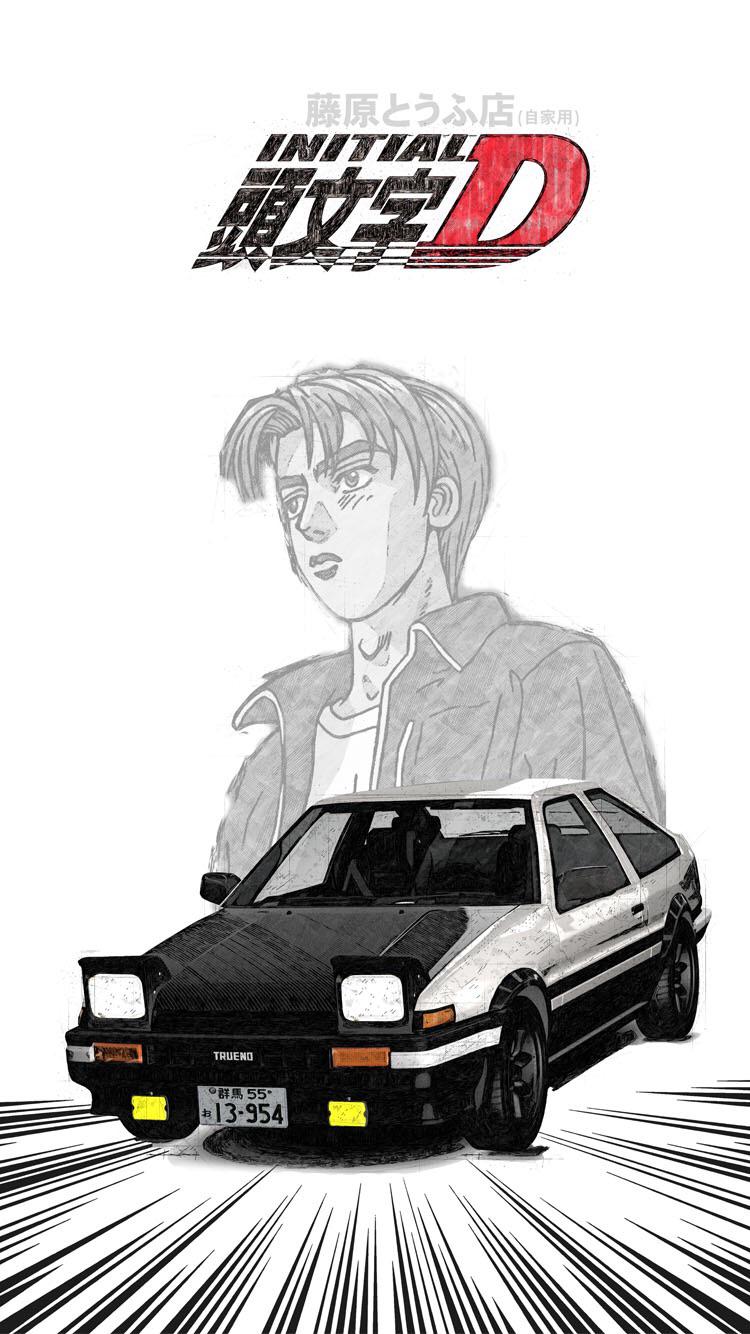 Initial D Manga iPhone Wallpaper .mangaku.us