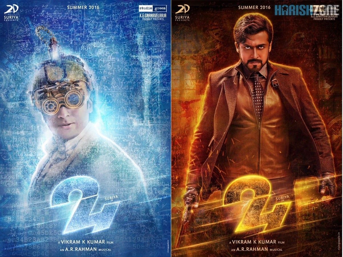 Suriya, Samantha Ruth Prabhu .harishzone.com
