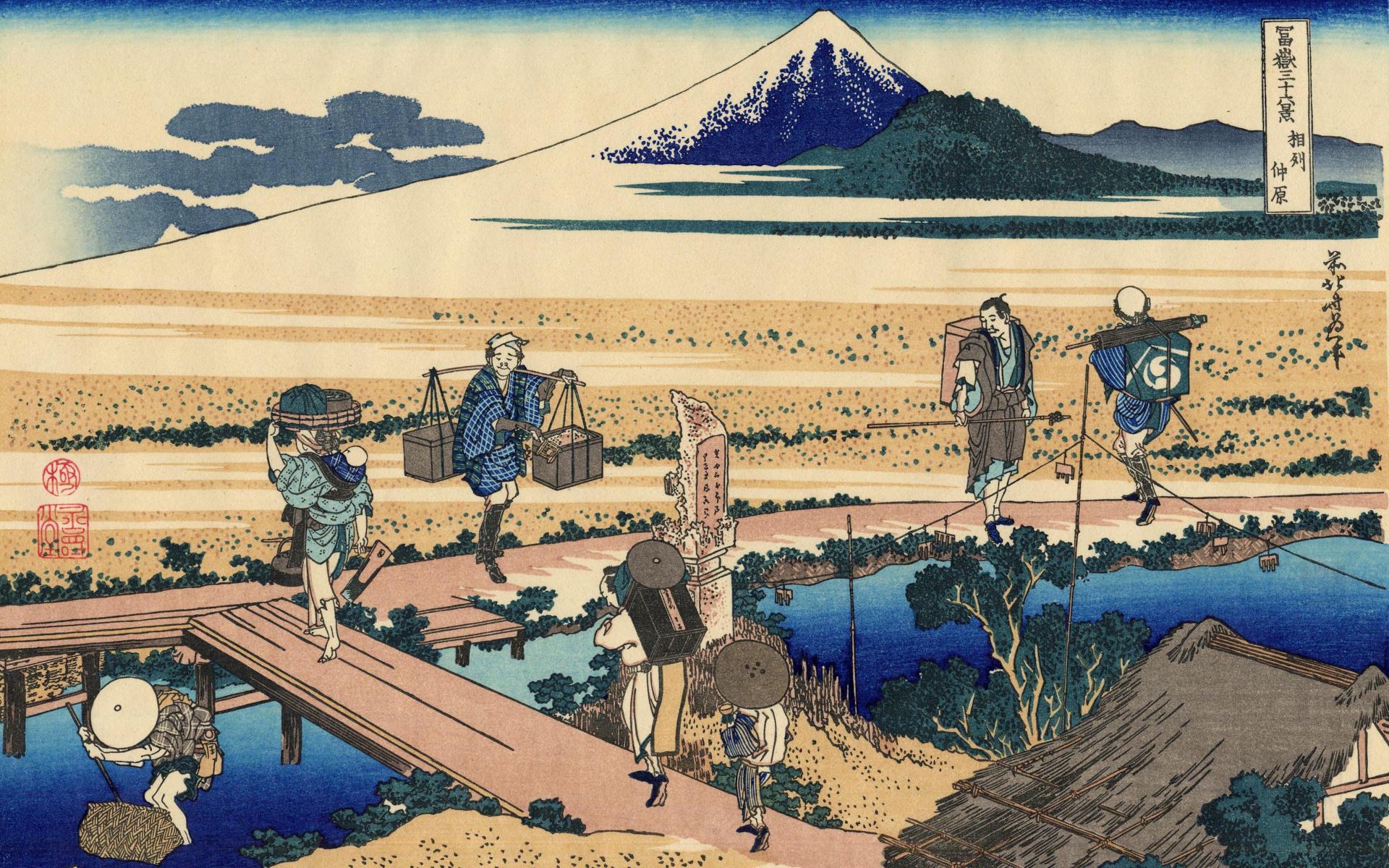 Free download Hokusai Wallpaper Nakahara In The Sagami Province Katsushika [1920x1200] for your Desktop, Mobile & Tablet. Explore Hokusai Wallpaper. Hokusai Wallpaper, Hokusai Wallpaper