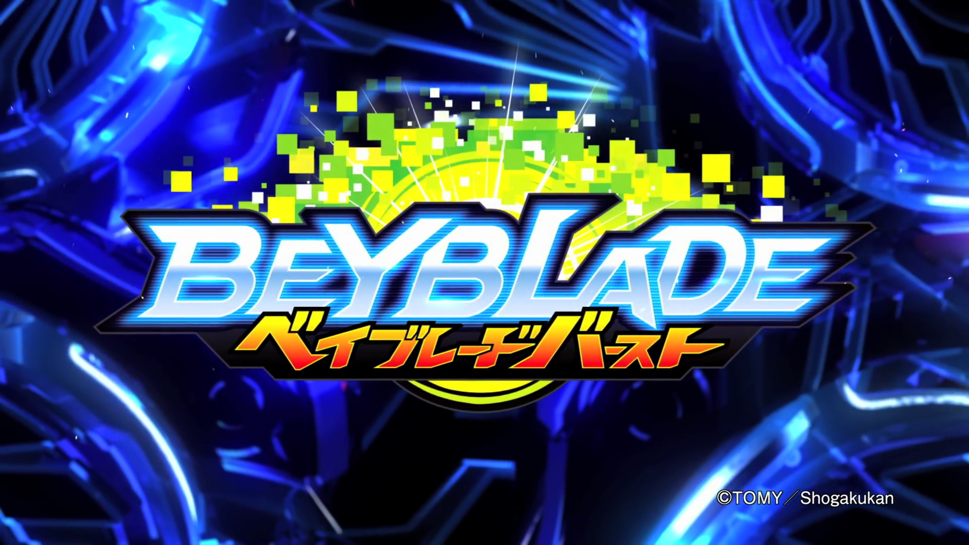 Beyblade Burst God Anime Season Announced