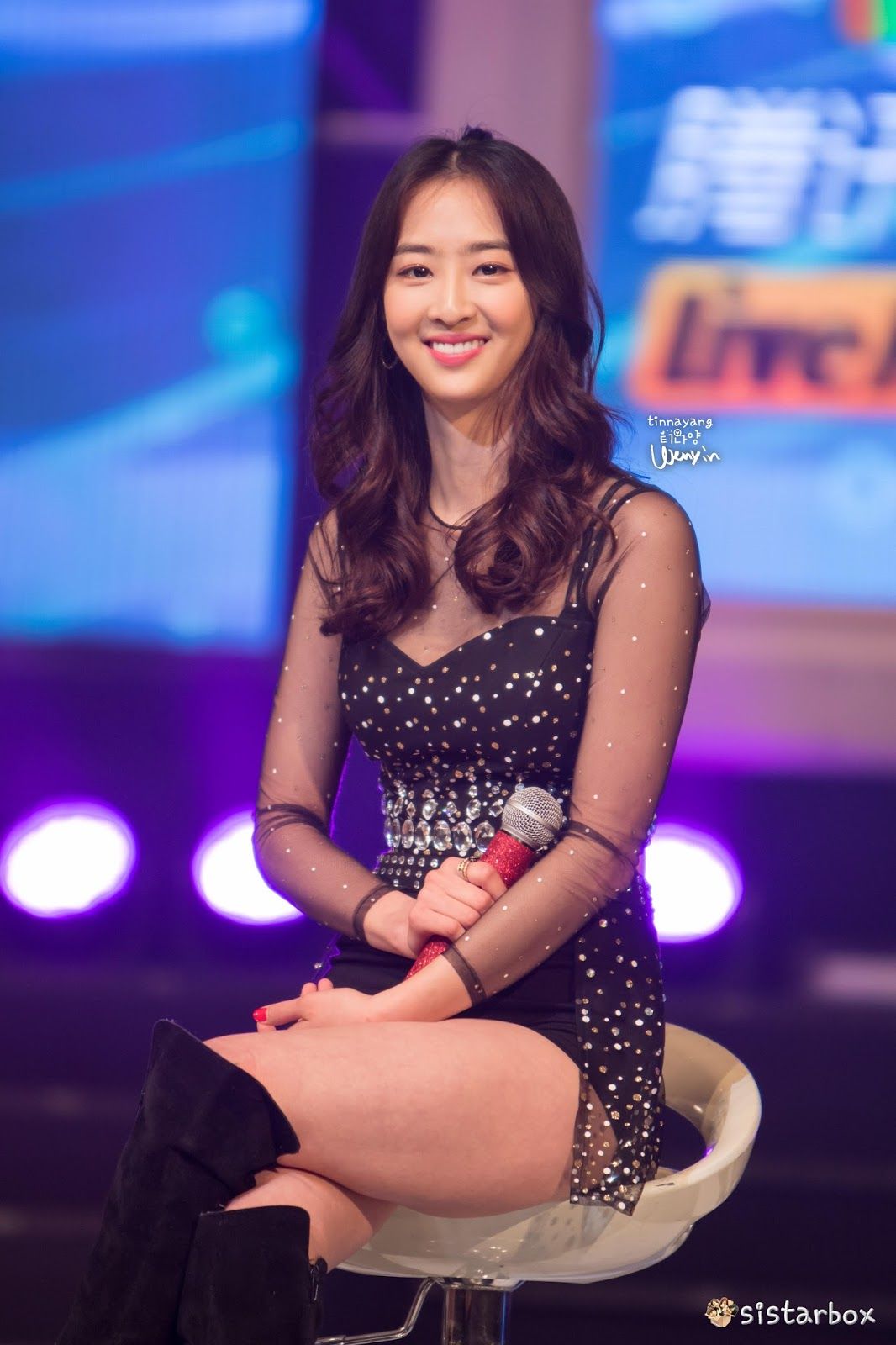 Casting 2024. Dasom. Won Dasom hot. Son Dasom.