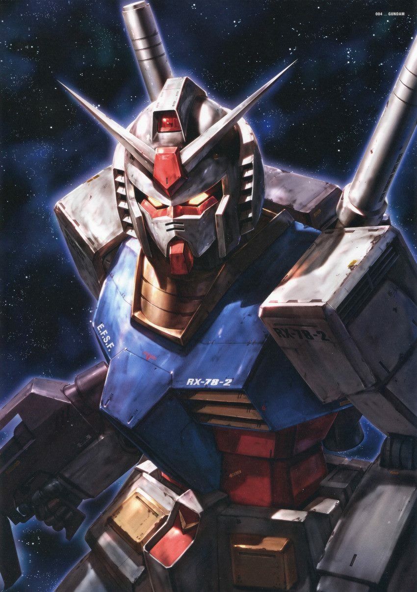 RX 78 2 Gundam. Gundam Art, Gundam .com