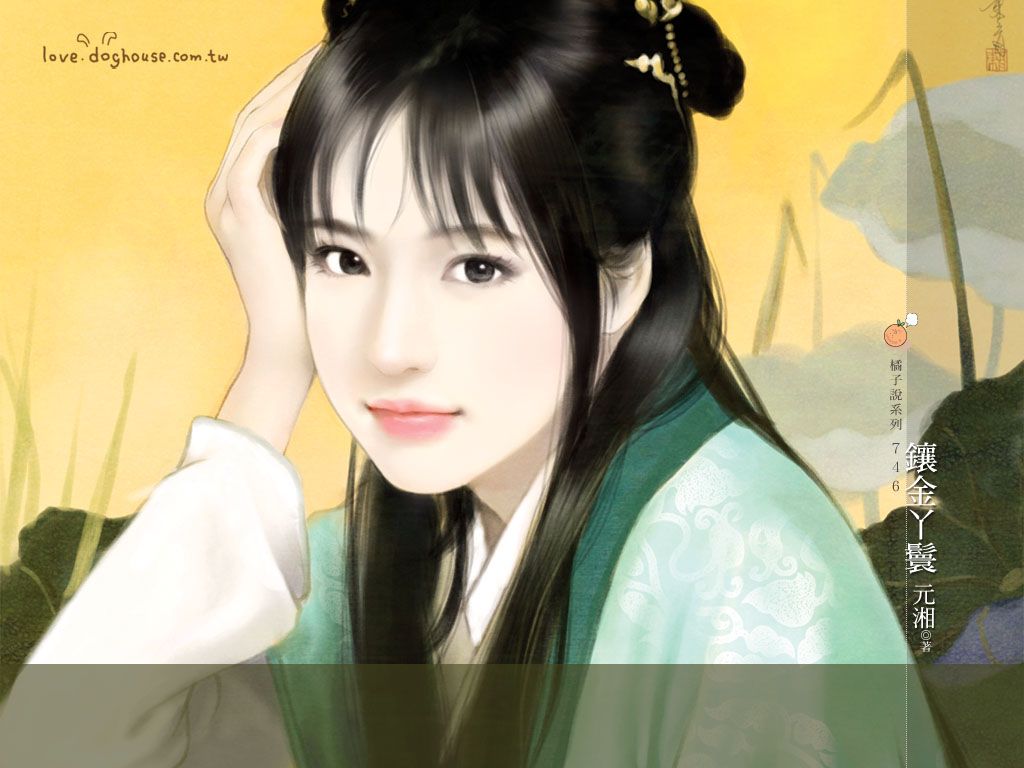 Ancient Chinese Women, Beautiful .flashcoo.com