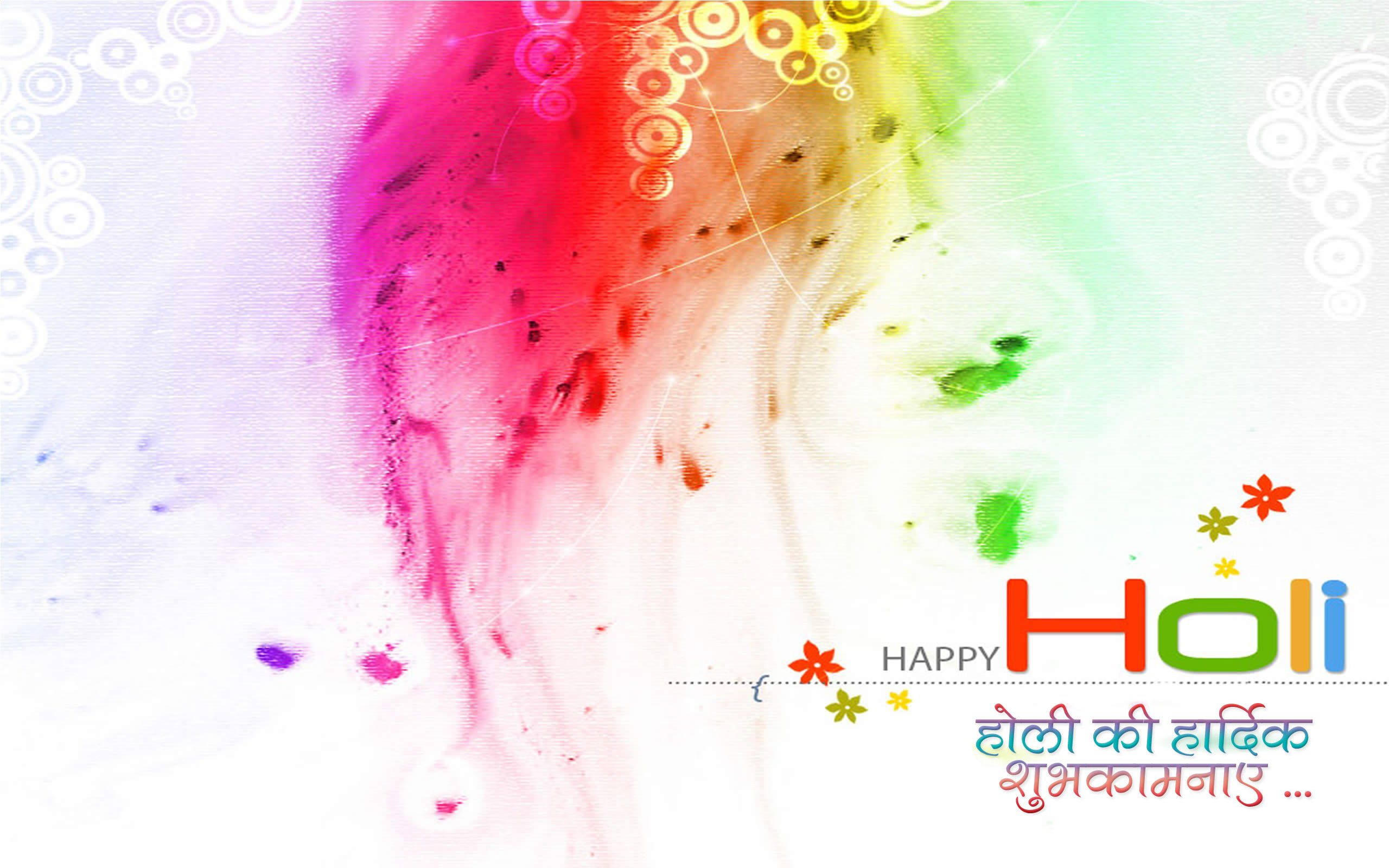 Happy Holi Image with Wishes in Hindi Text Wallpaper. Wallpaper Download. High Resolution Wallpaper