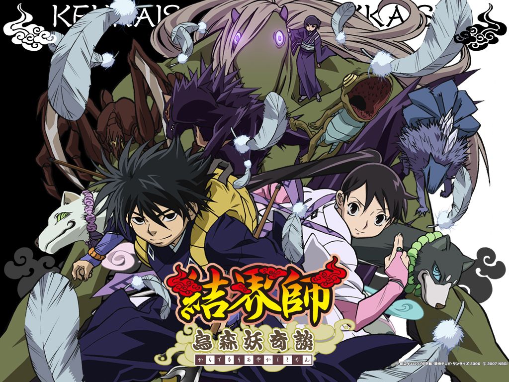 Kekkaishi Wallpaper on .hipwallpaper.com