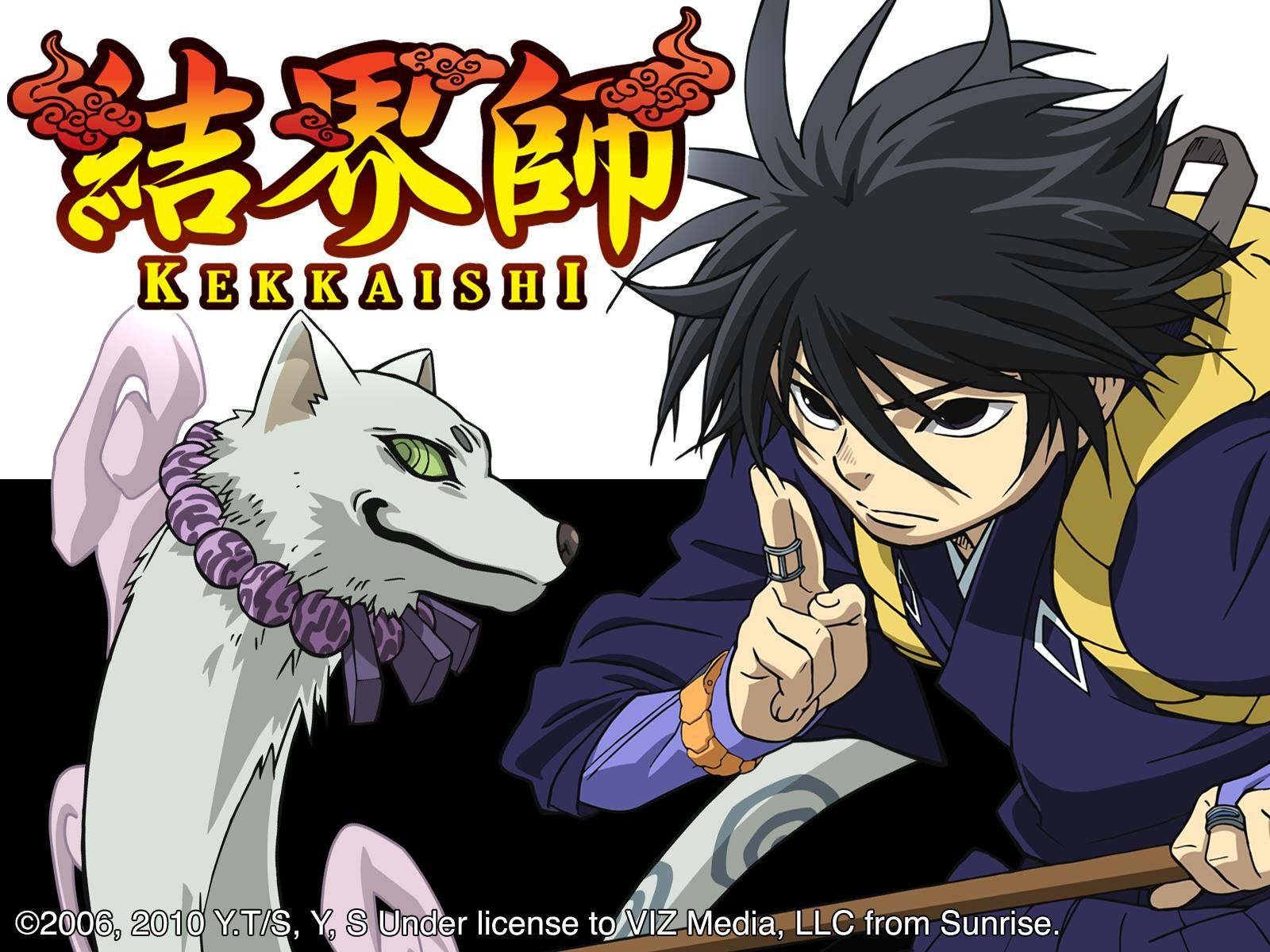 Watch Kekkaishi Season 1amazon.com