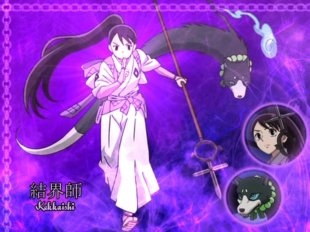 Bleach And Cars: Kekkaishi Anime Wallpaperbleach Comic.blogspot.com