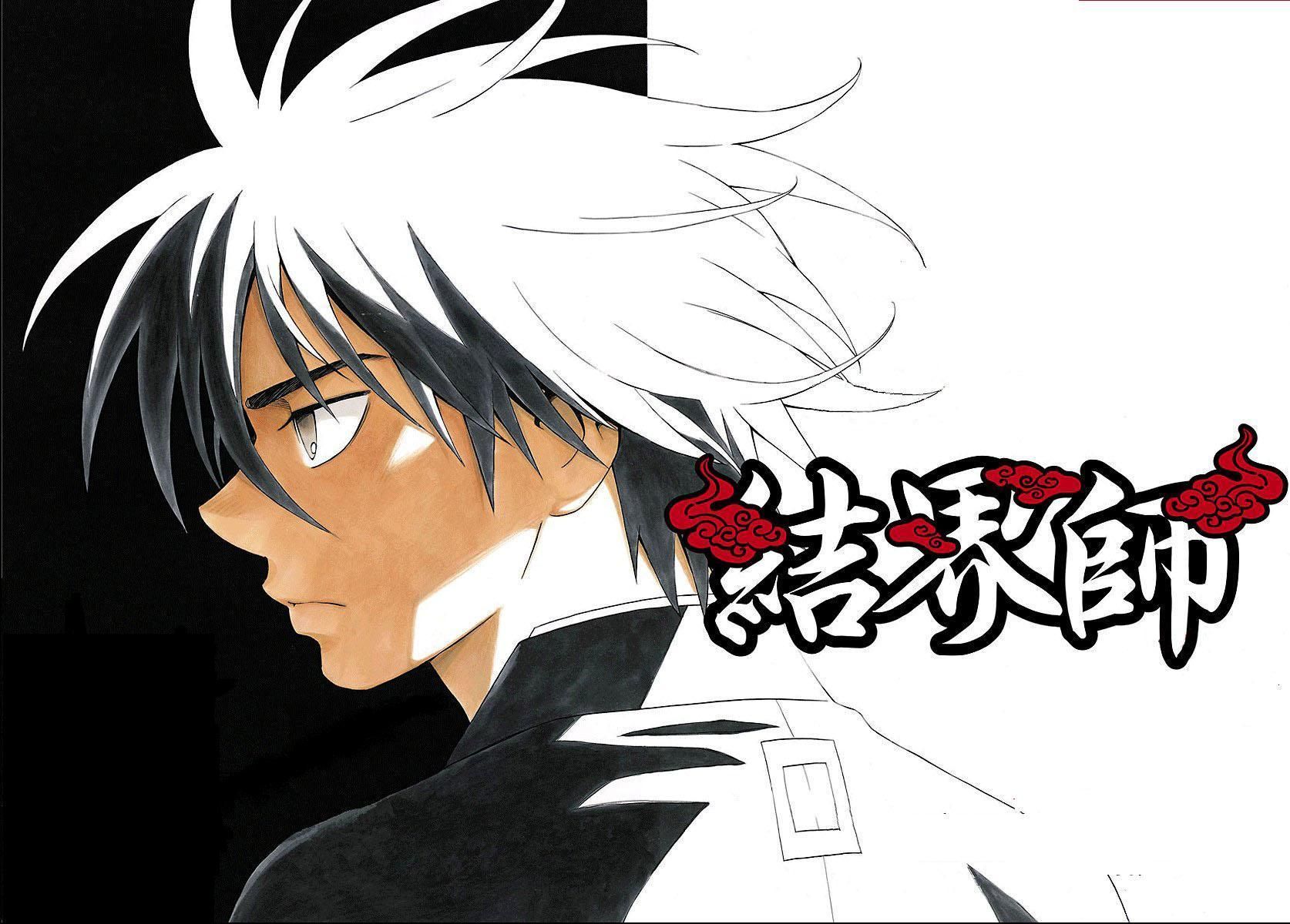 Yoshimori Sumimura .zerochan.net