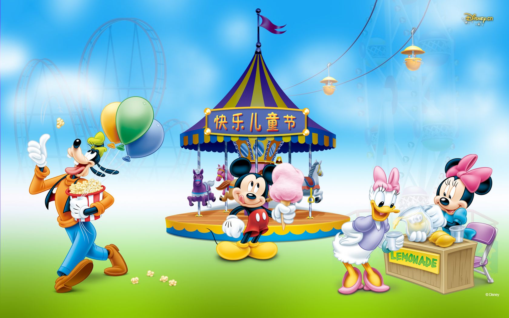 Mickey Mouse Easter Desktop Wallpapers Wallpaper Cave