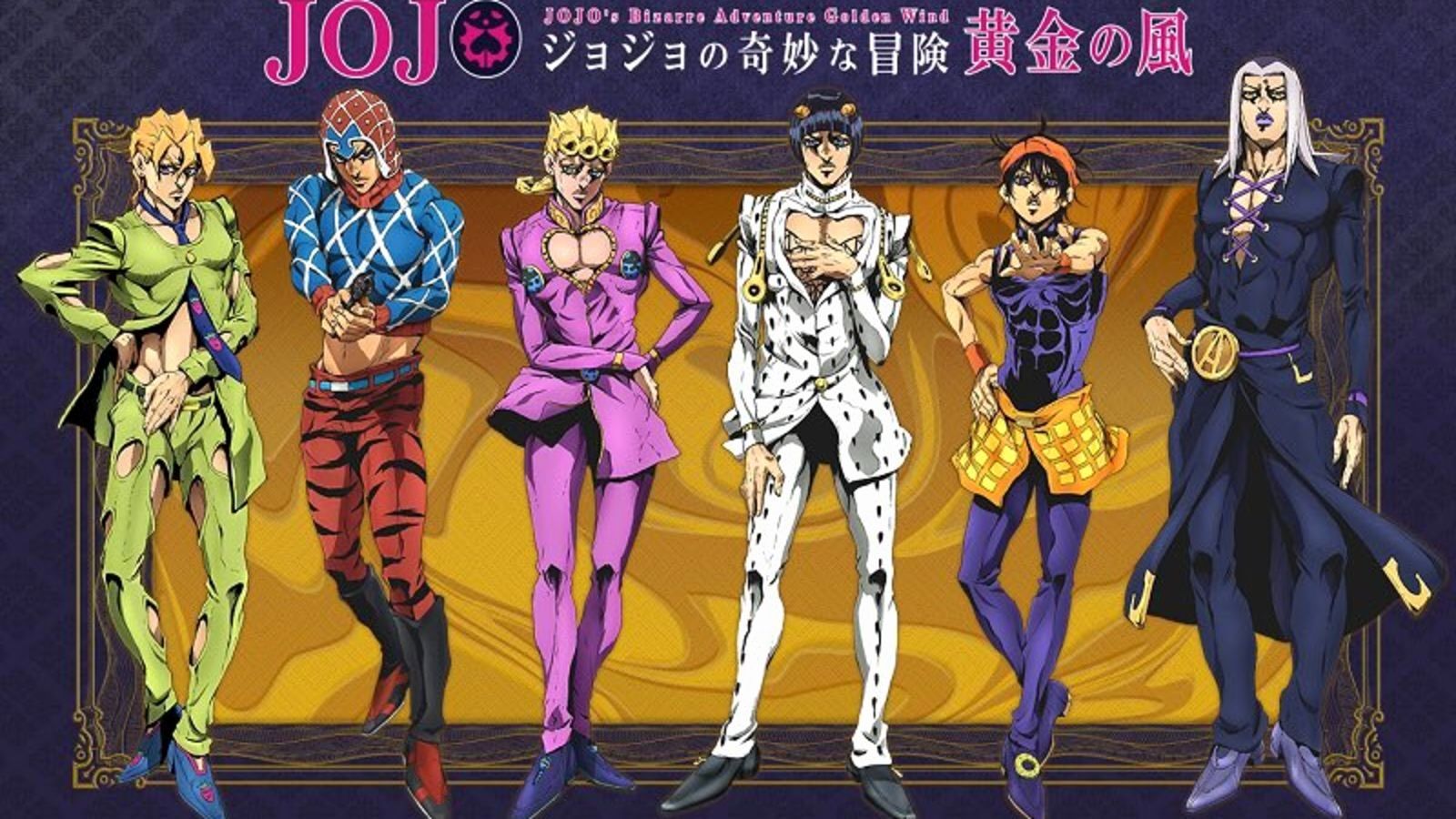 Elegant Jojo Part 5 Wallpaper Of .lefthudson.com