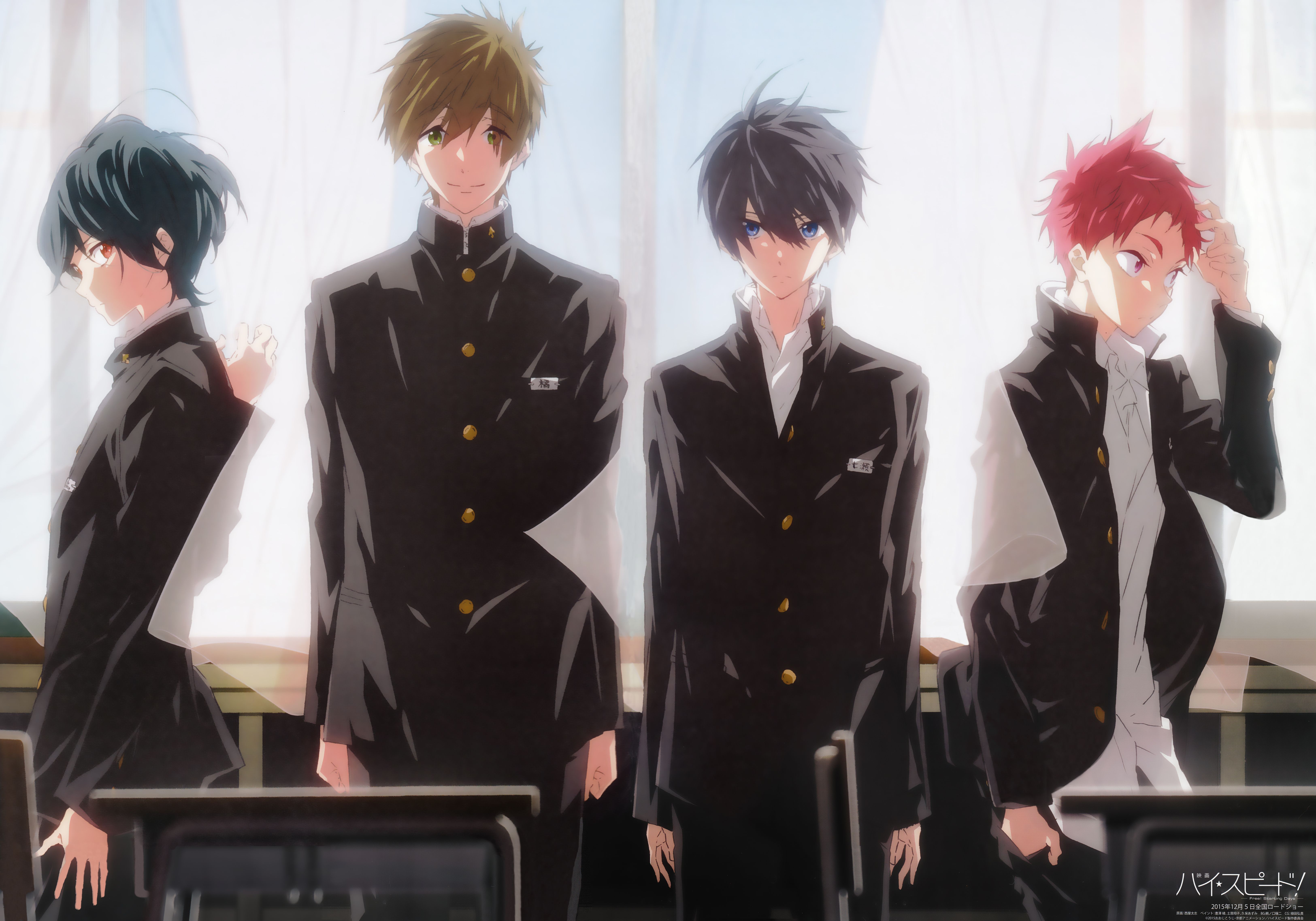 Ikuya Kirishima and Scan .minitokyo.net
