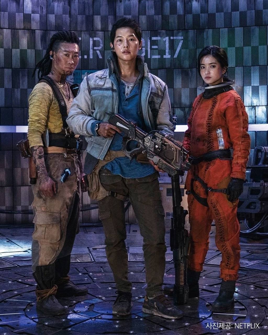 Space sweepers wallpaper by zeustt0 .zedge.net