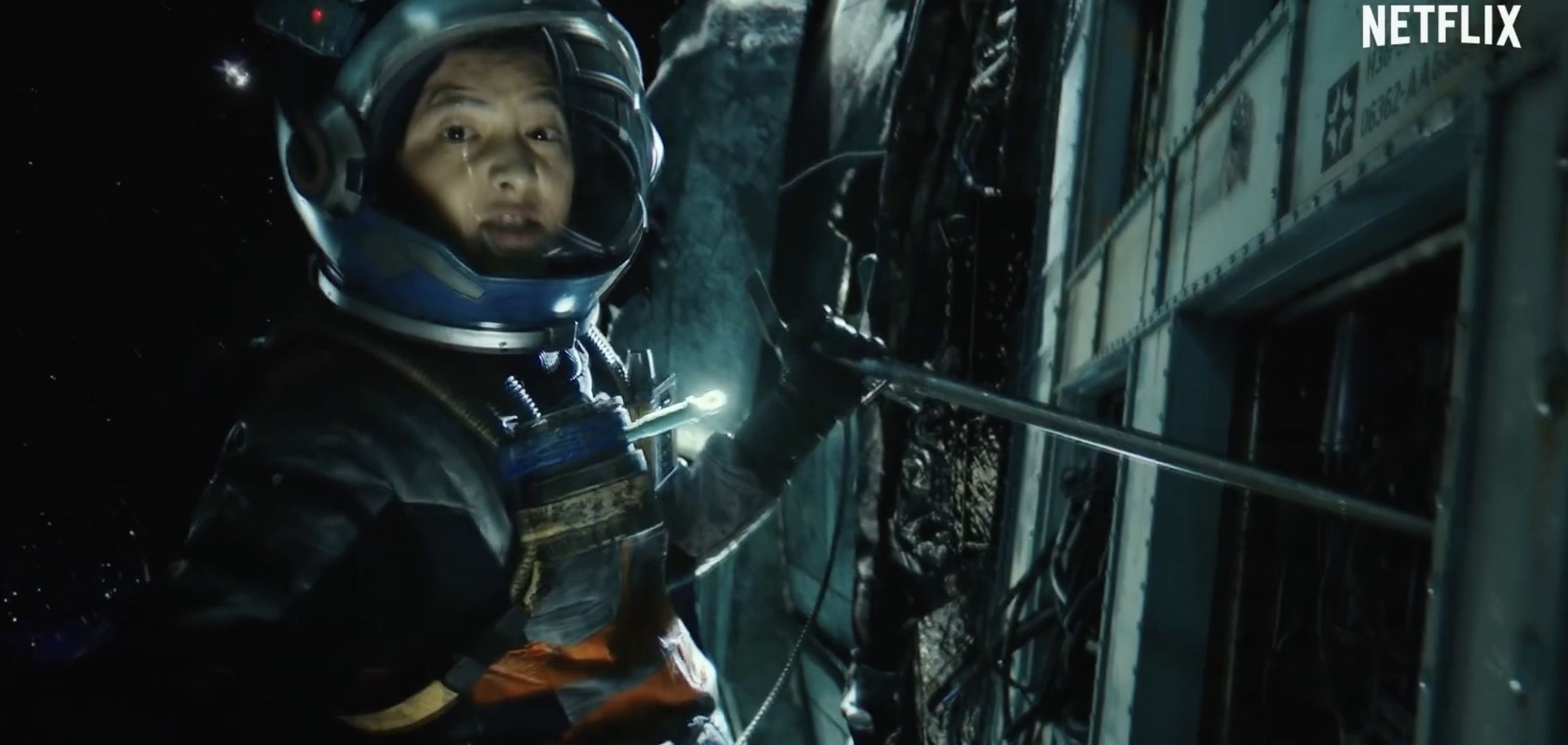 Space Sweepers Official .goldposter.com