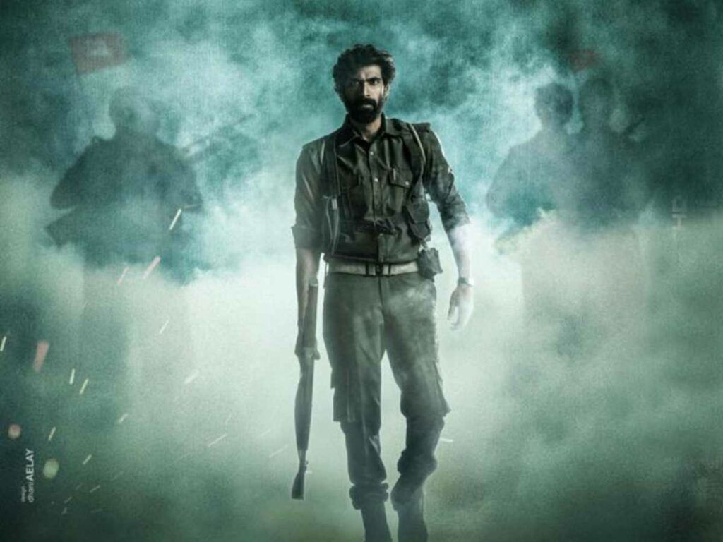 new poster and video glimpse unveiled .telugucinema.com