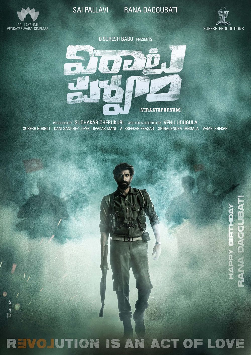 Rana Daggubati Virataparvam First Look .moviegalleri.net