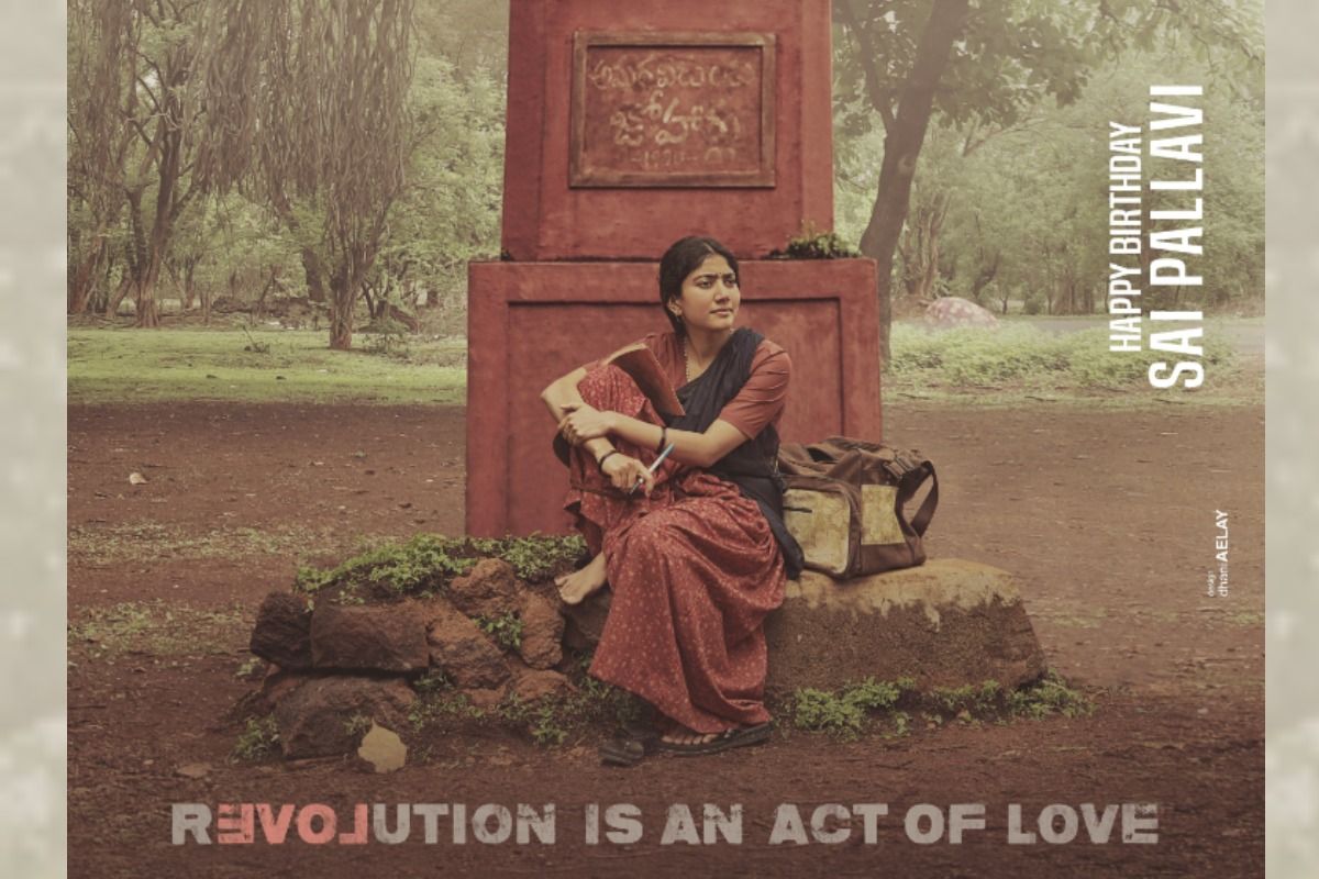 Virataparvam' released on her birthday .thenewsminute.com