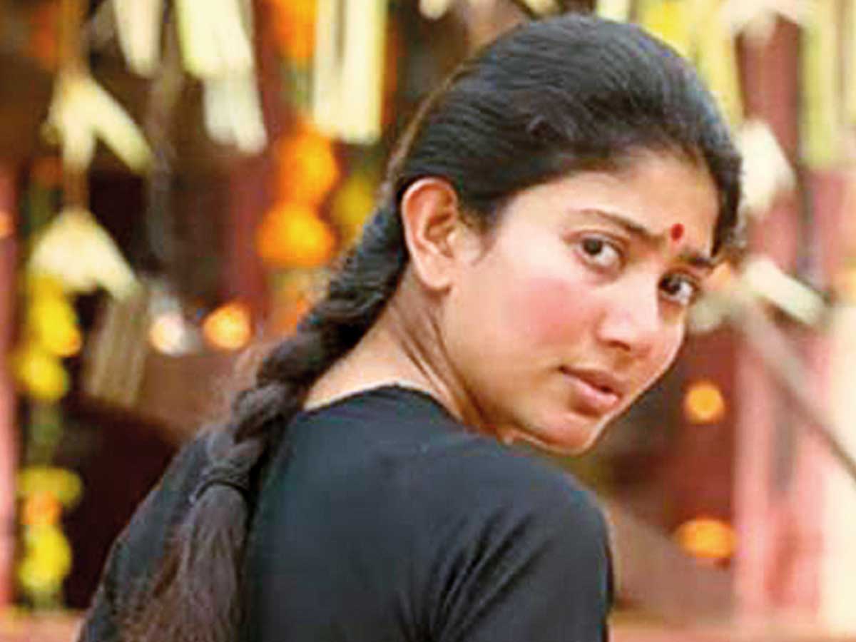 Sai Pallavi HD Wallpaper Desktop .sai Pallavi.protube69.net