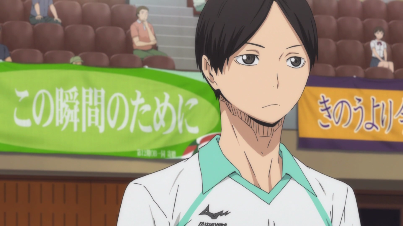 Akira Kunimi. Haikyū!!
