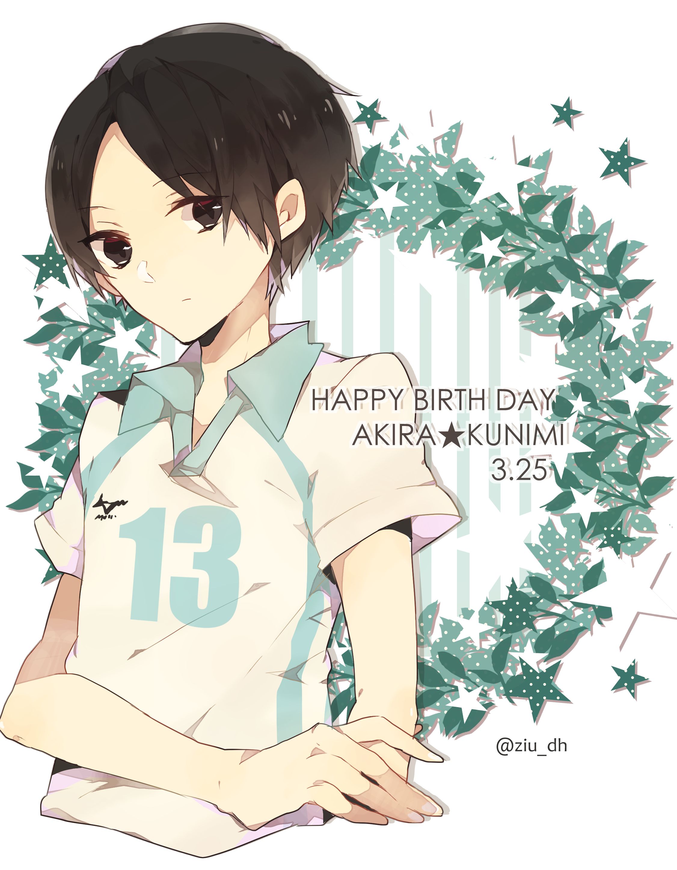 Kunimi Akira!! Anime Image Board