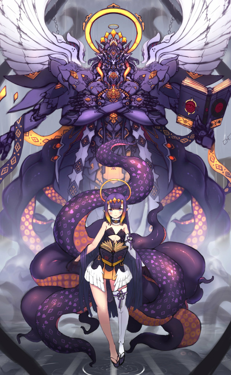 Ninomae inanis Aka Ina!