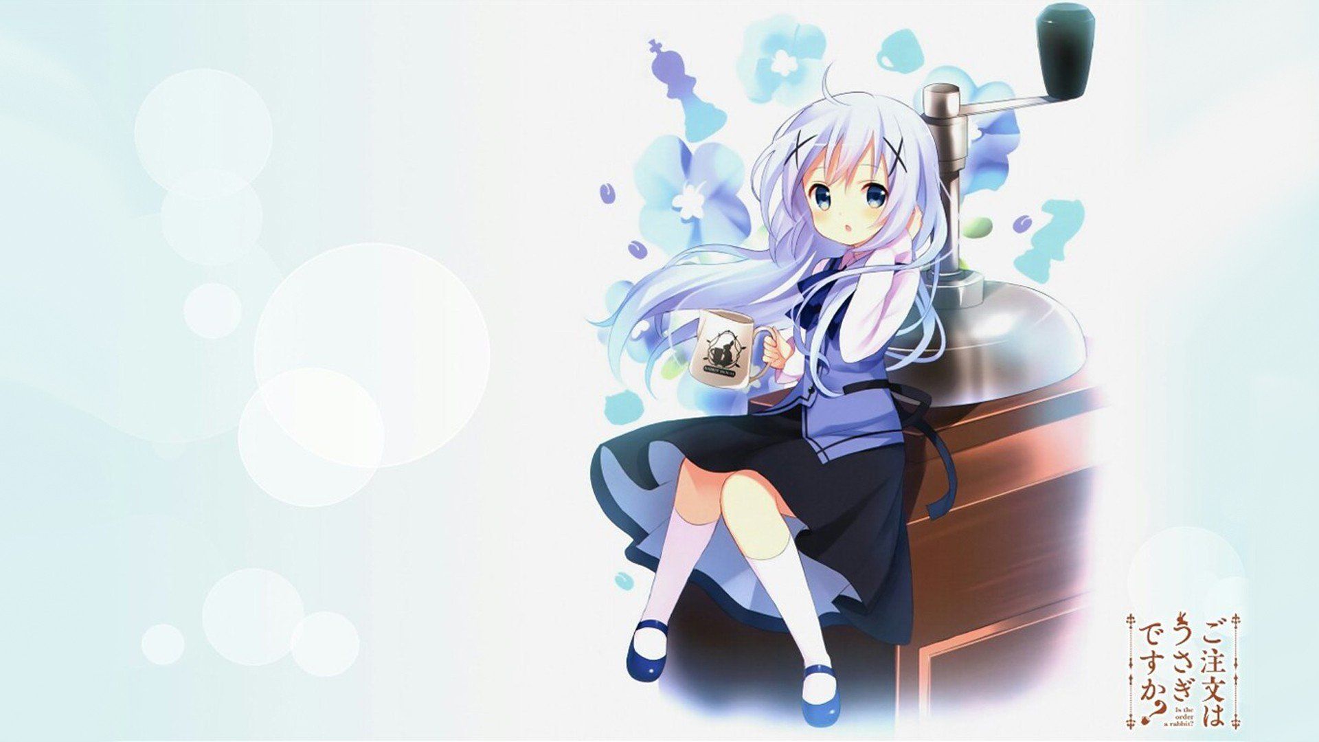 Kafuu Chino Wallpapers Wallpaper Cave