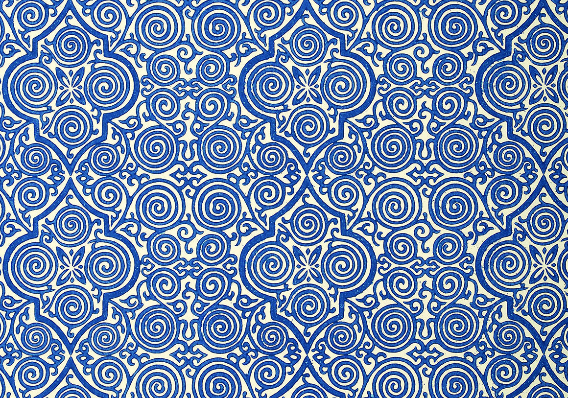 Persian Maze Wallpaper