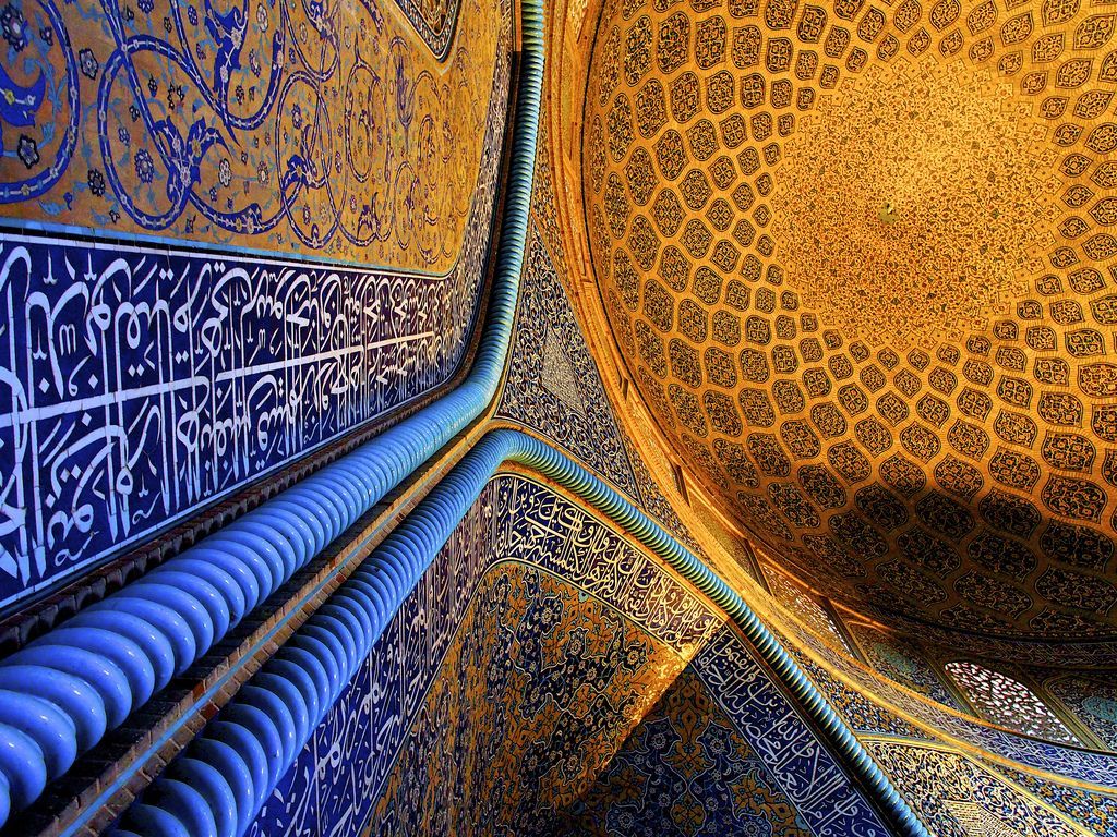 Persian Art Wallpaper Free Persian Art Background