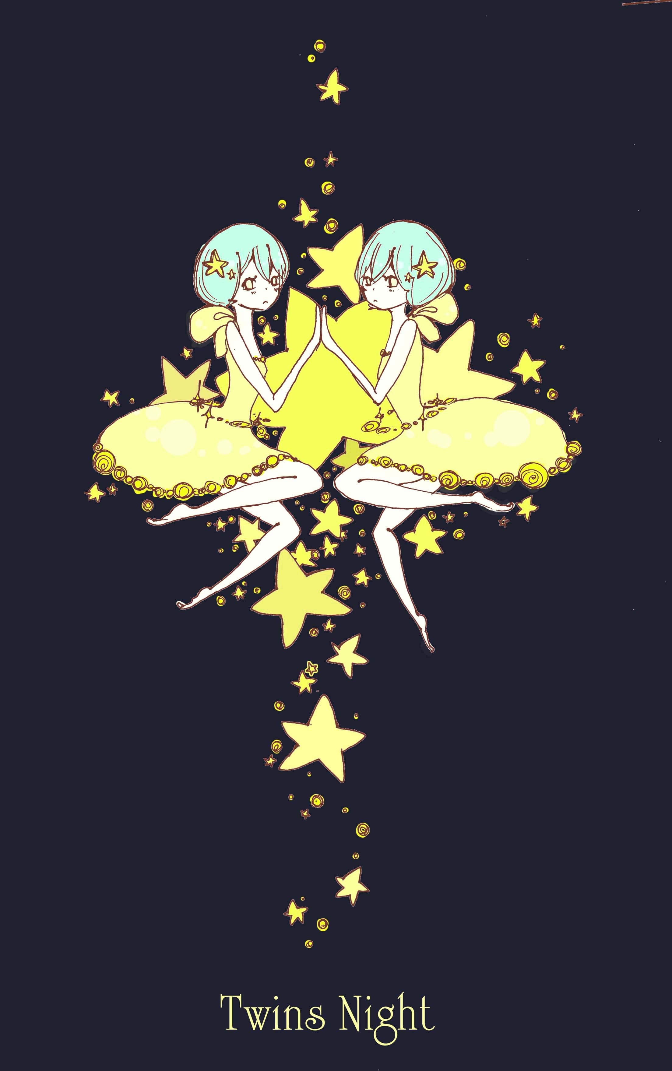 Gemini Wallpaper