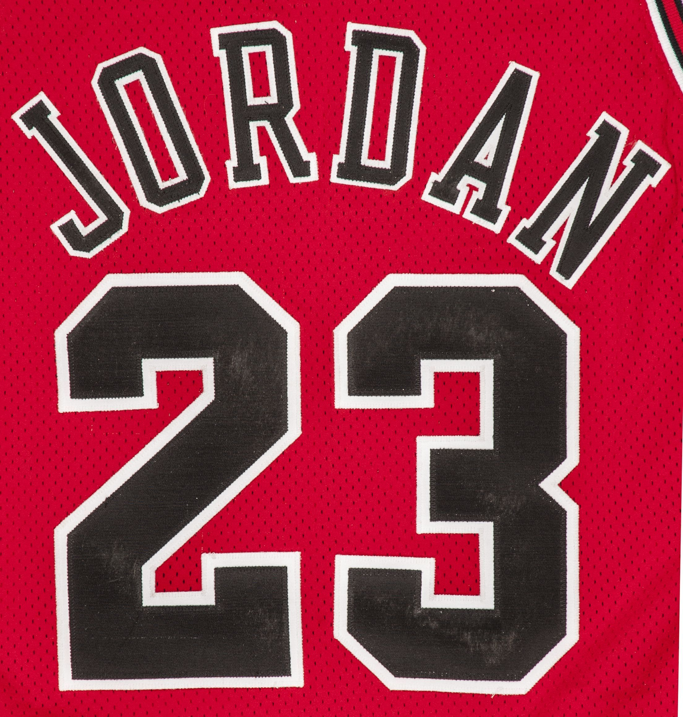 Jordan Number 23 Wallpaper