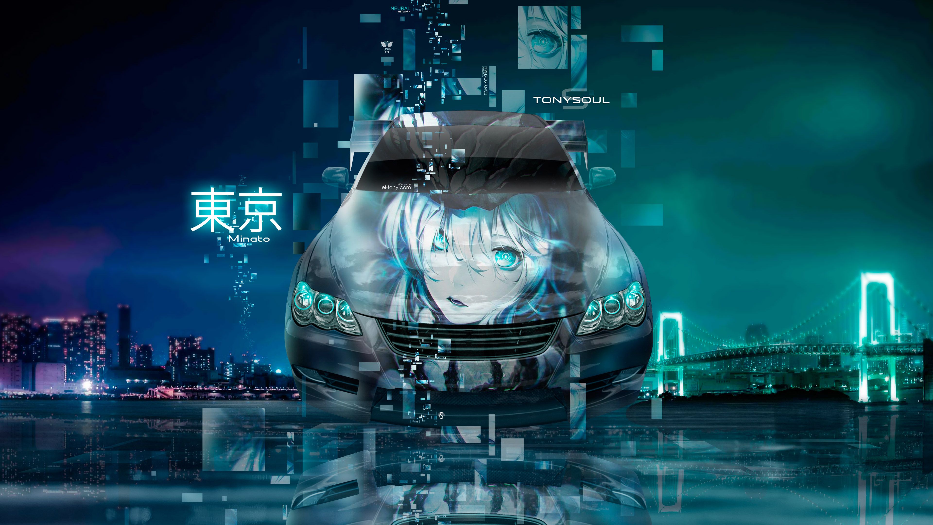 ANIME CARS