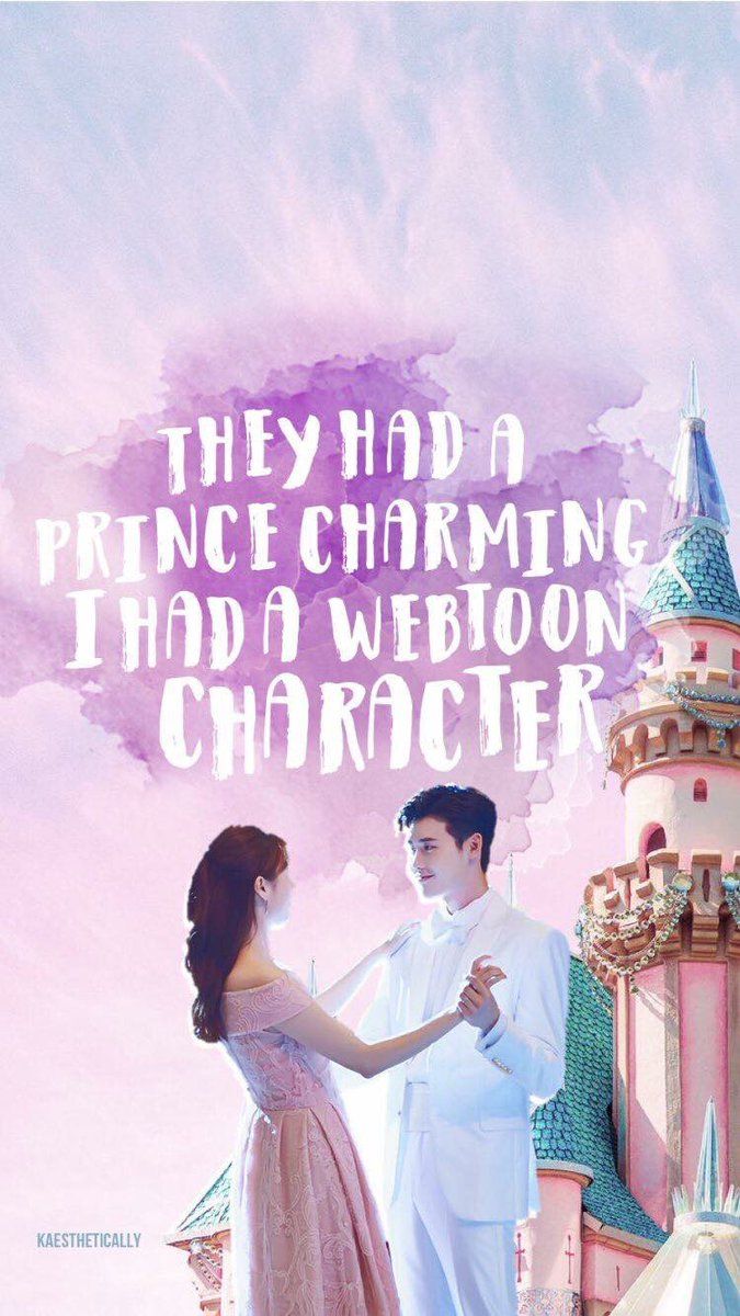 Withjs_myanmar - #W Couple Wallpaper so so cute