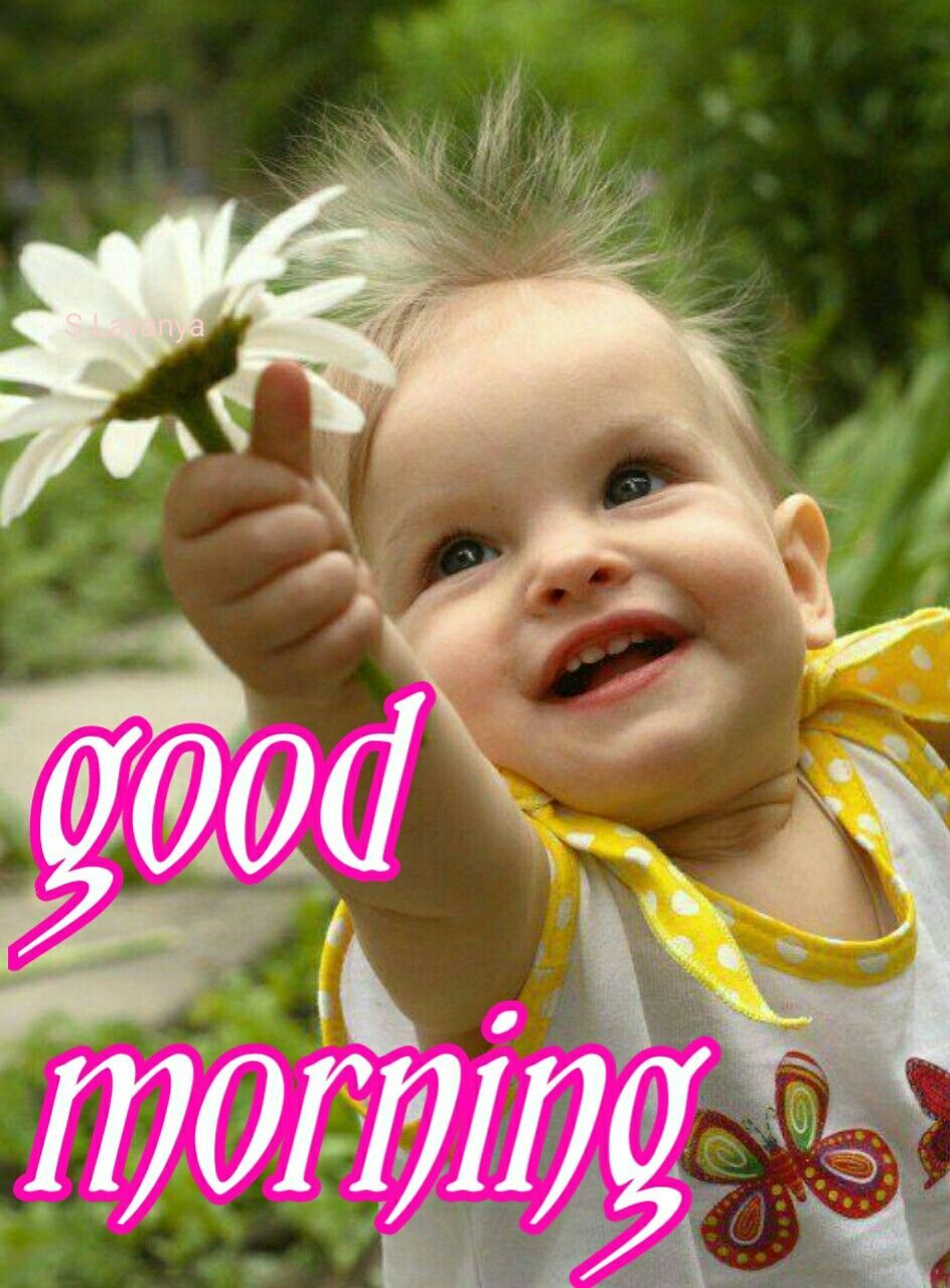 good morning S.Lavanya. Good morning happy sunday, Good morning, Cute good morning image