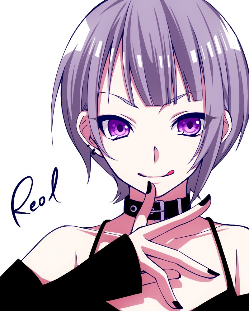 Reol Wallpapers Wallpaper Cave