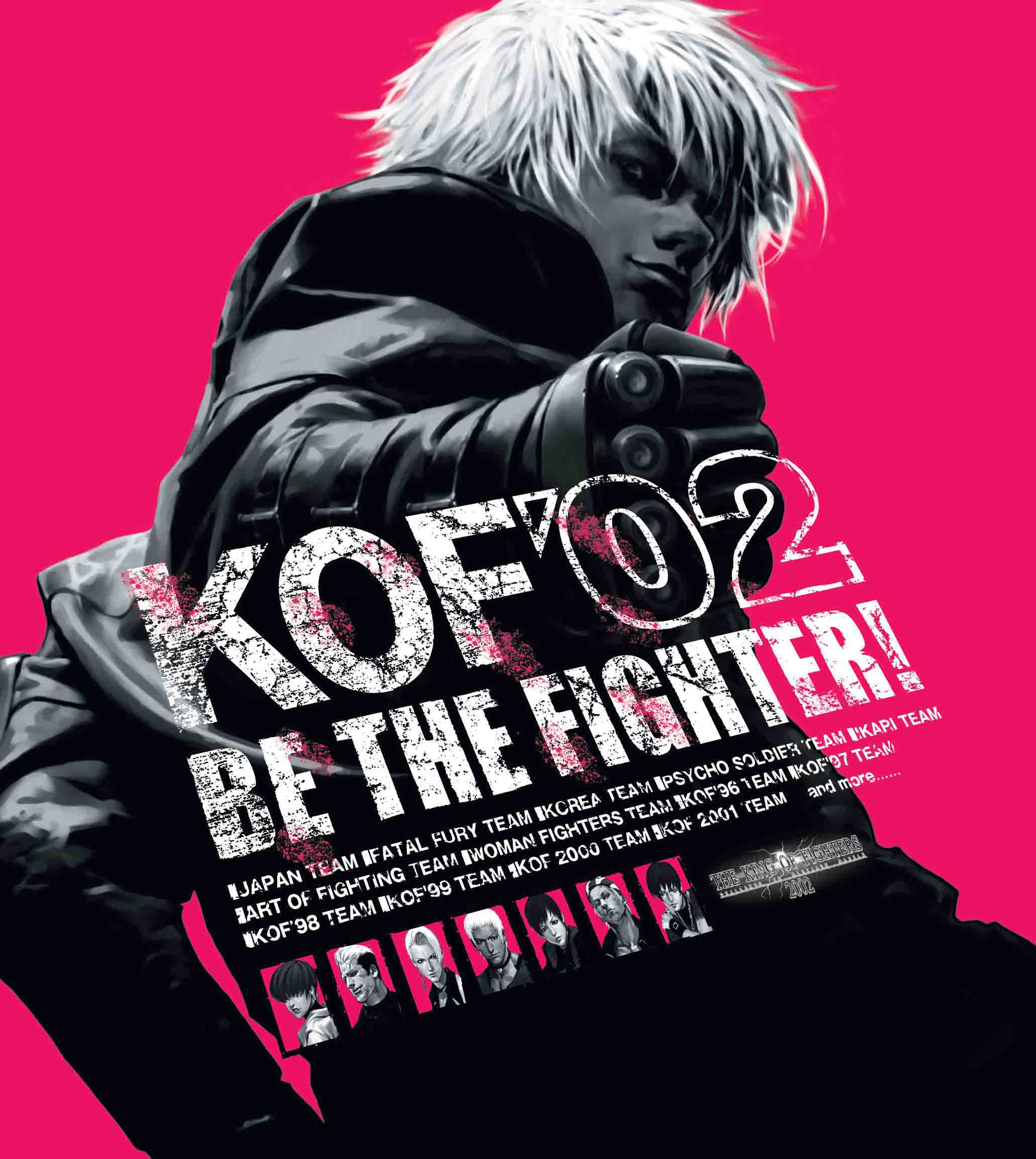 The King of Fighters 2002