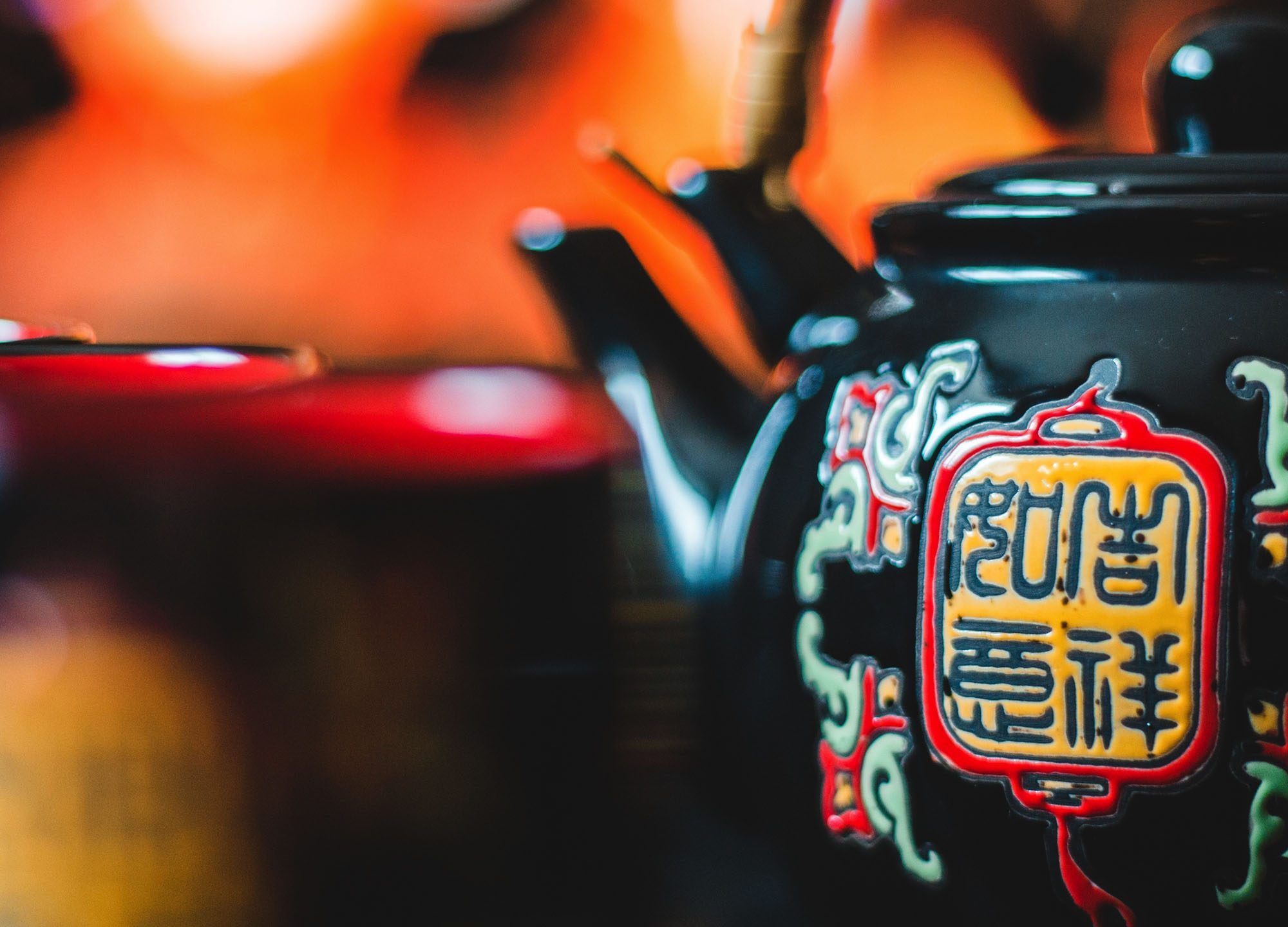 Tea Ceremony 21:9 Wallpaper. Ultrawide Monitor 21:9 Wallpaper