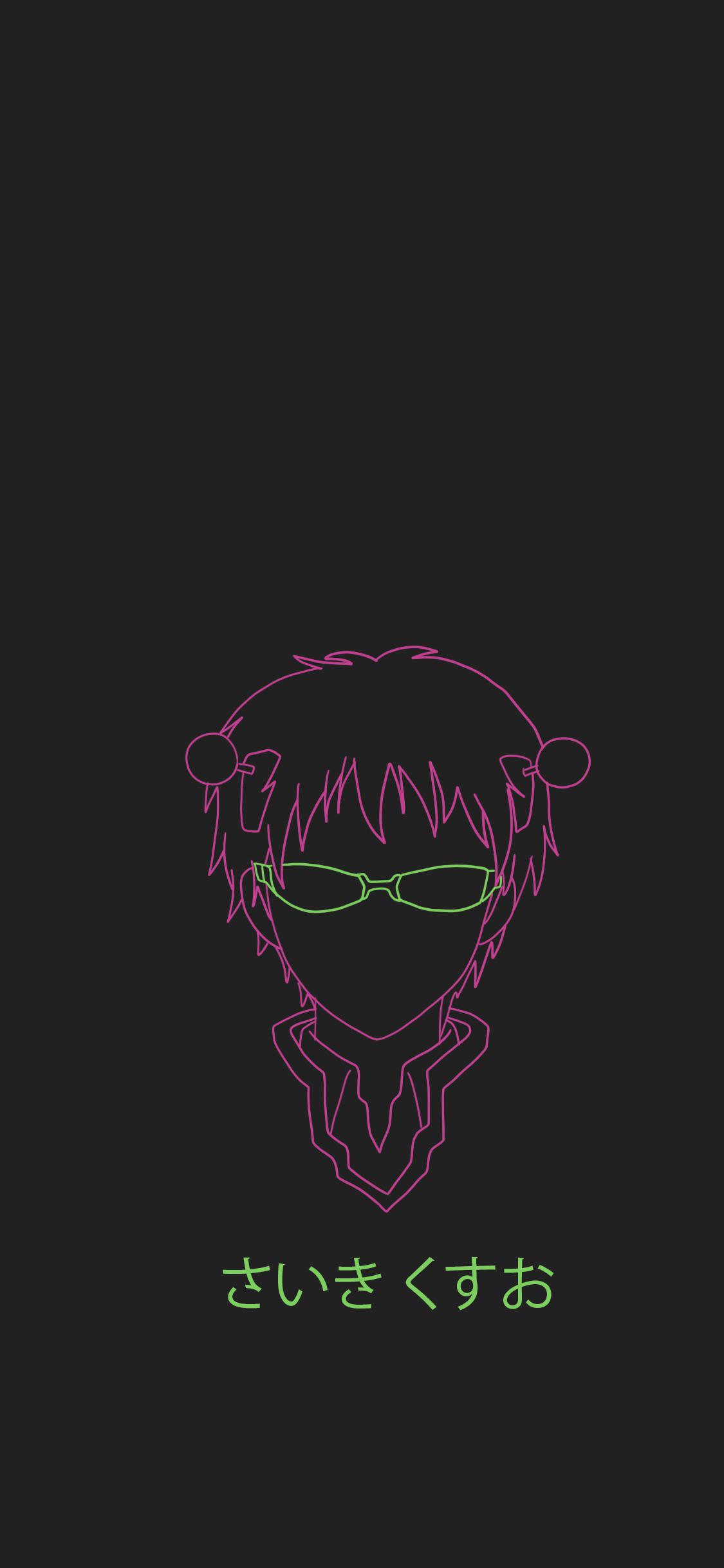 I made a minimalist saiki phone wallpaper, feel free to use!