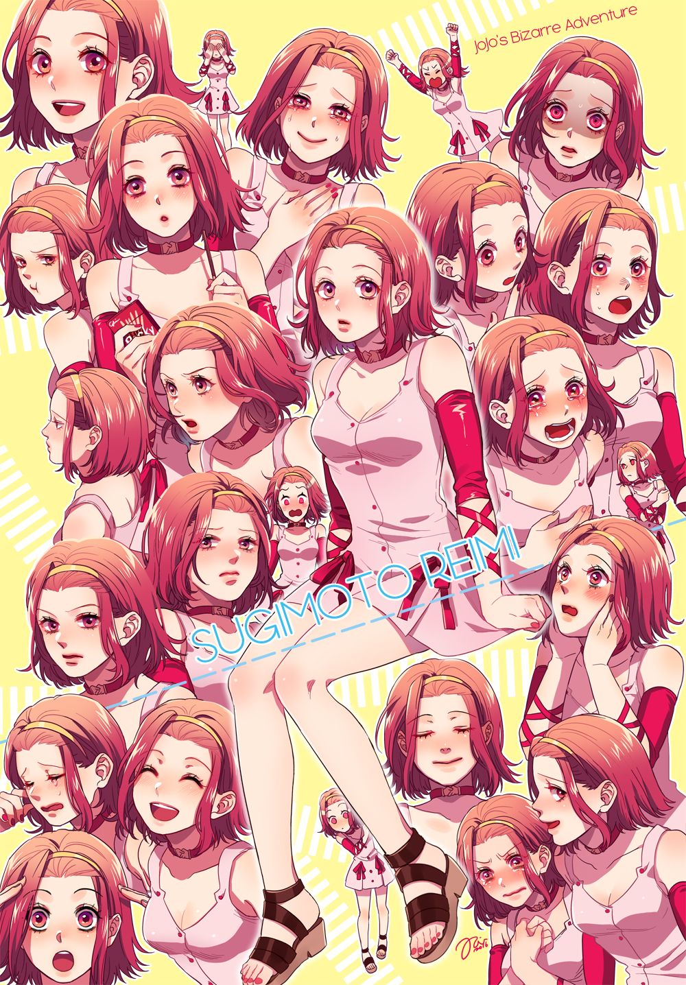 Reimi Sugimoto, Fanart Anime Image Board